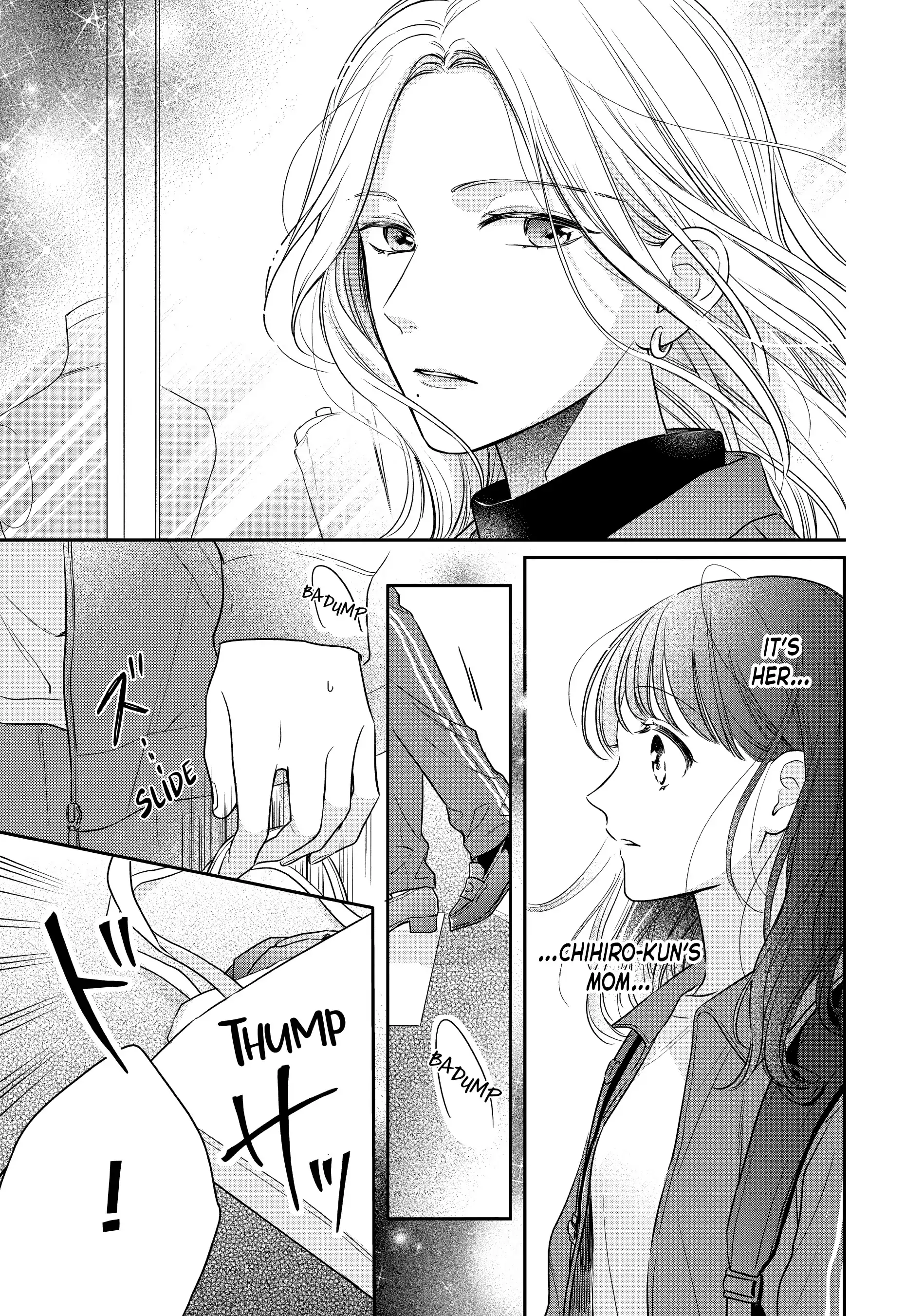 Chihiro-kun Only Has Eyes for Me