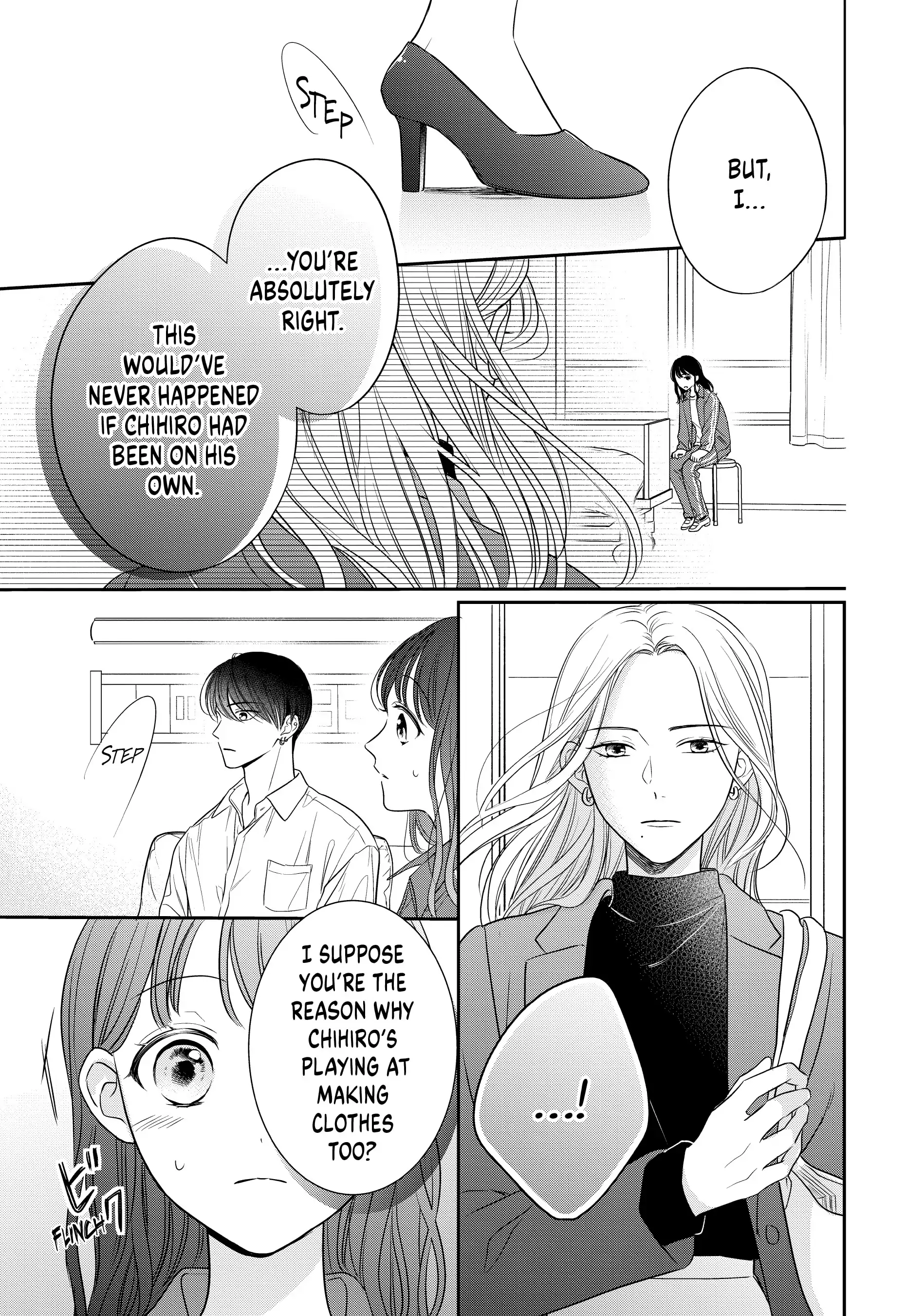 Chihiro-kun Only Has Eyes for Me