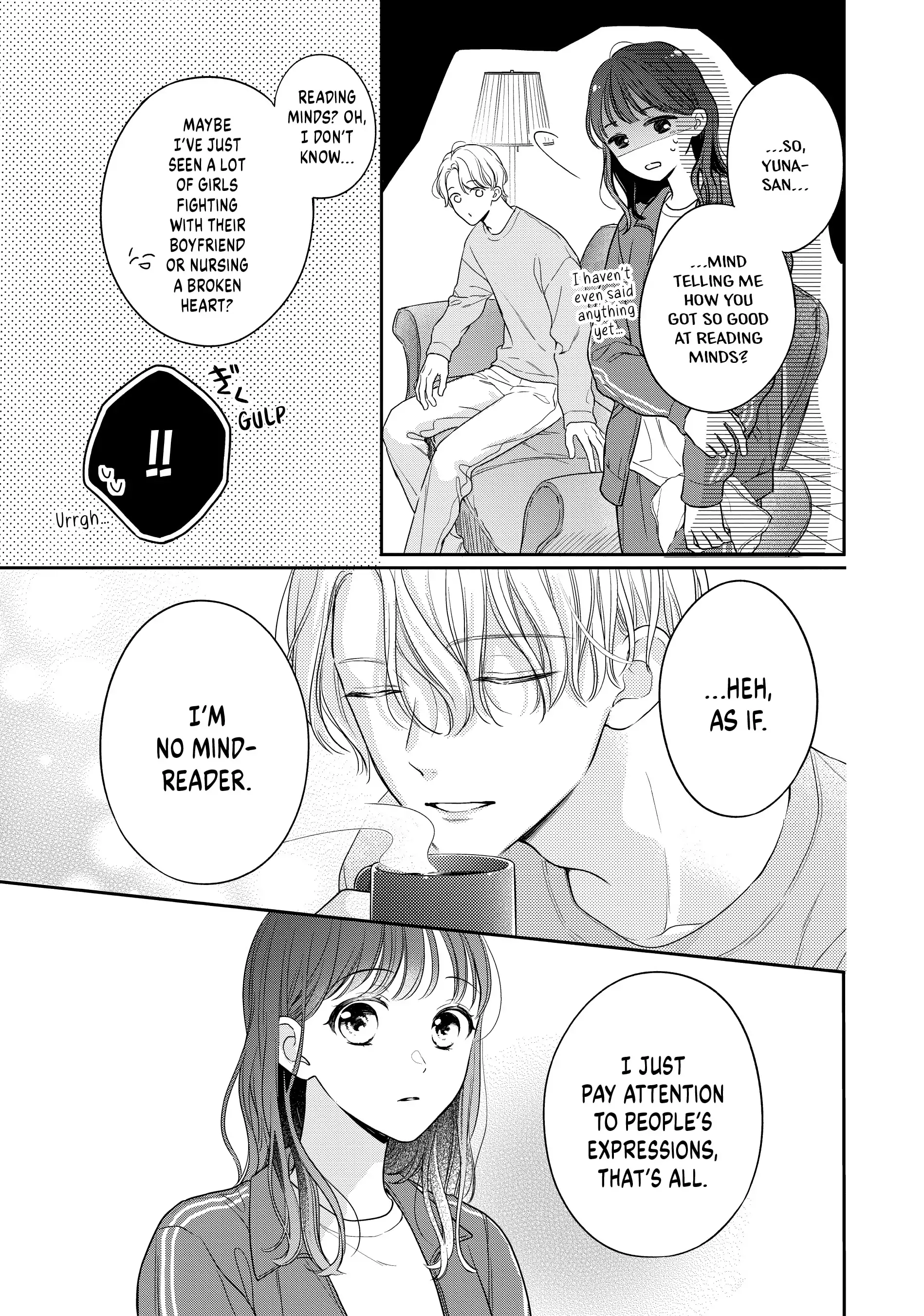Chihiro-kun Only Has Eyes for Me