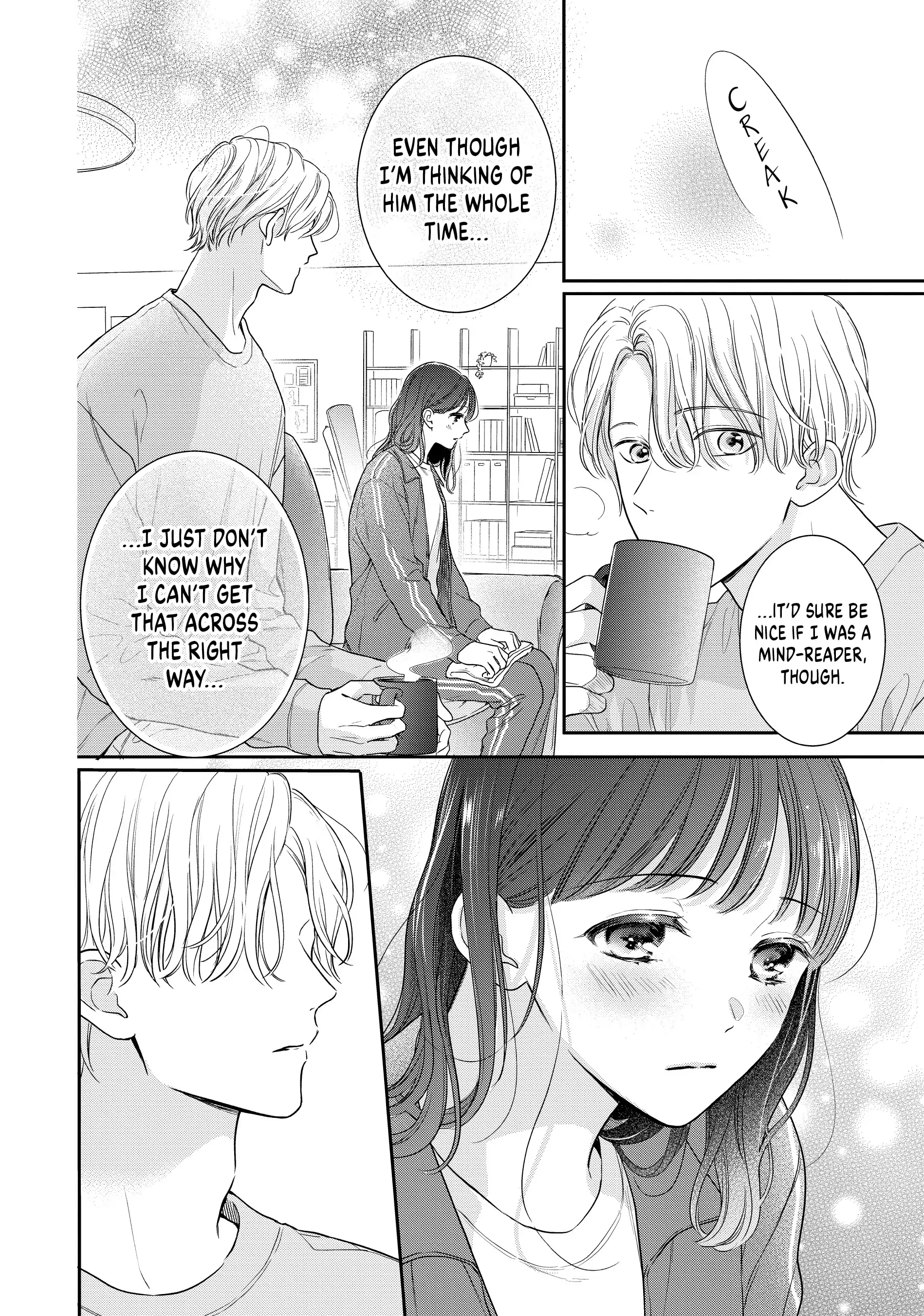 Chihiro-kun Only Has Eyes for Me