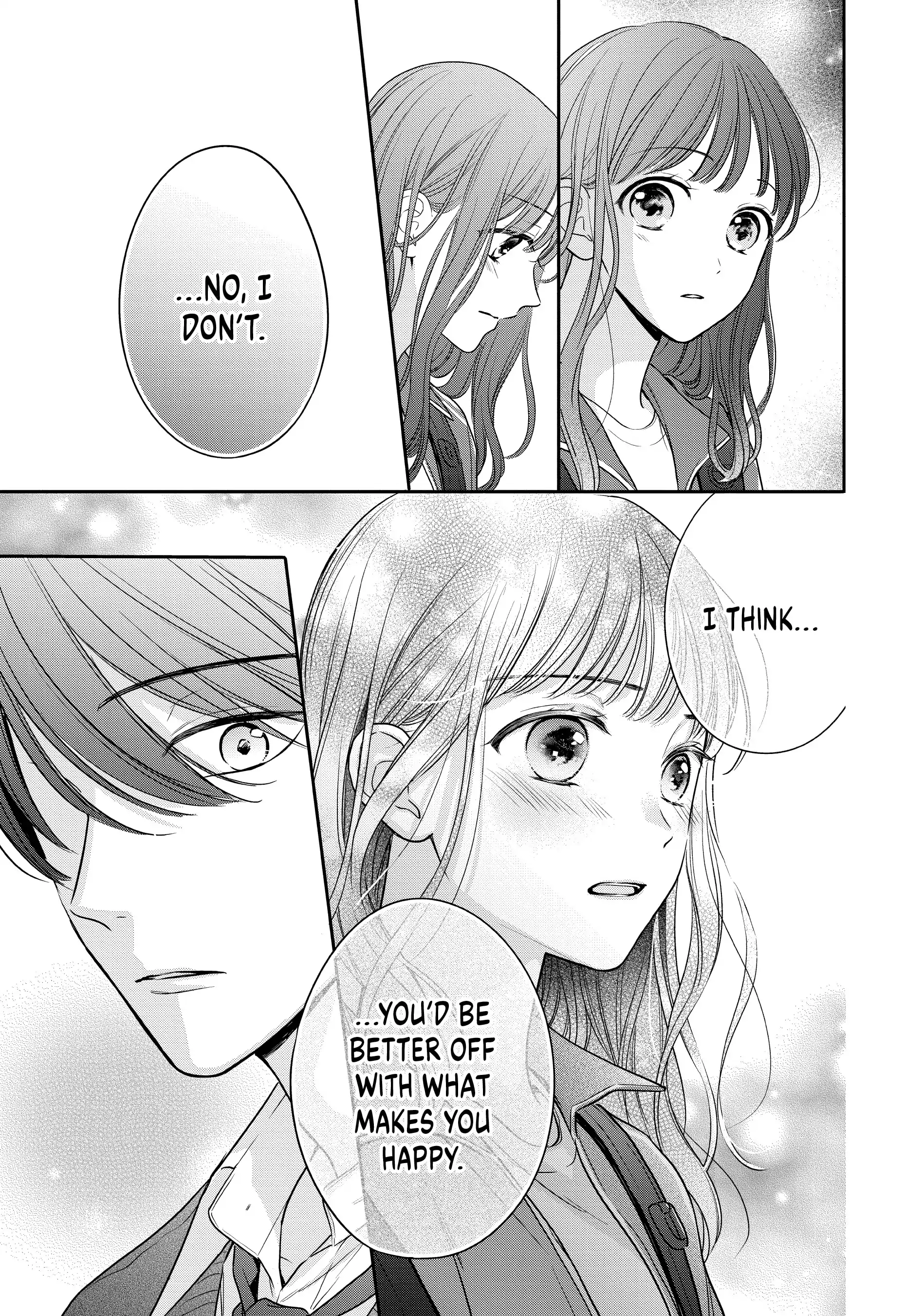 Chihiro-kun Only Has Eyes for Me