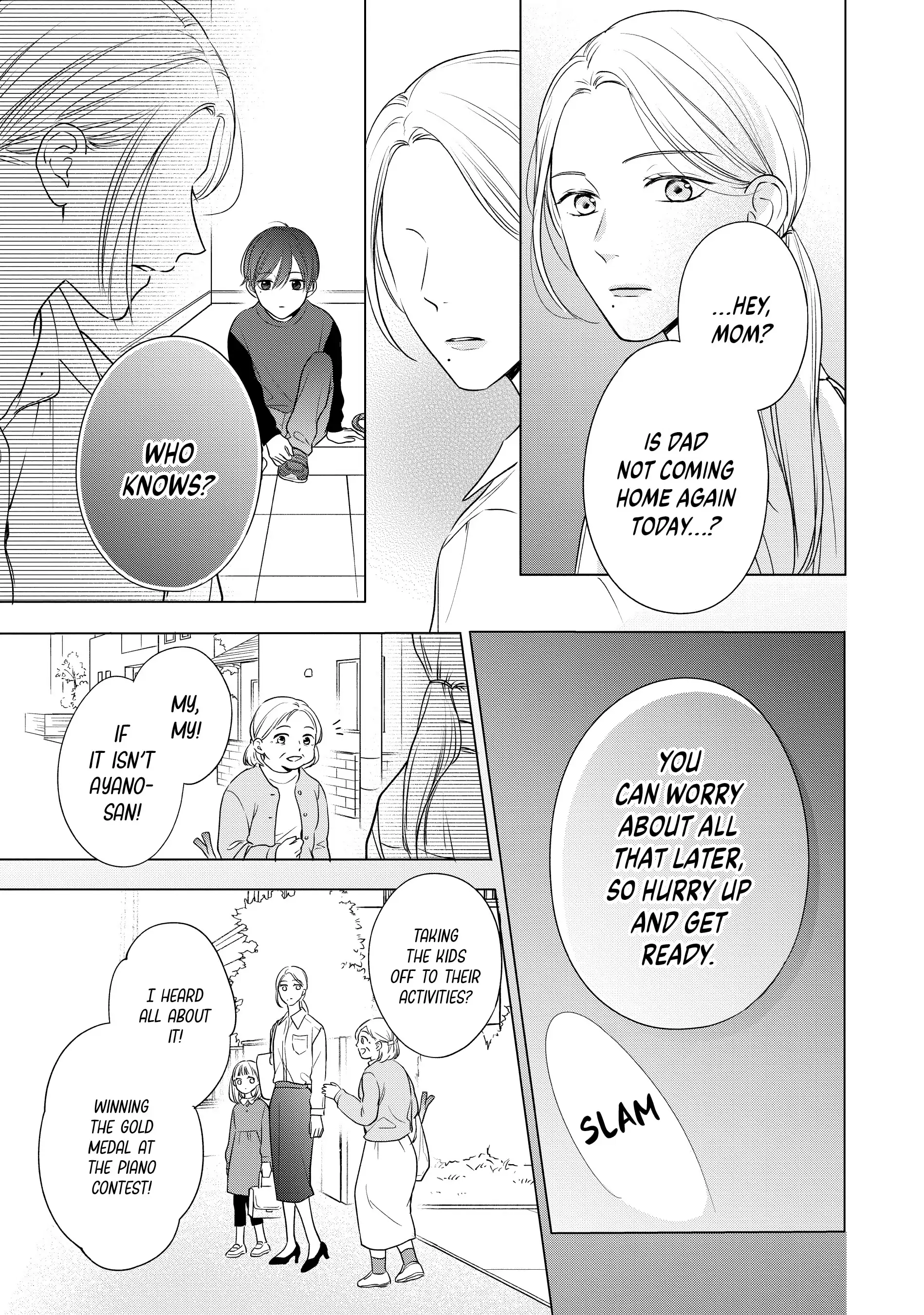 Chihiro-kun Only Has Eyes for Me