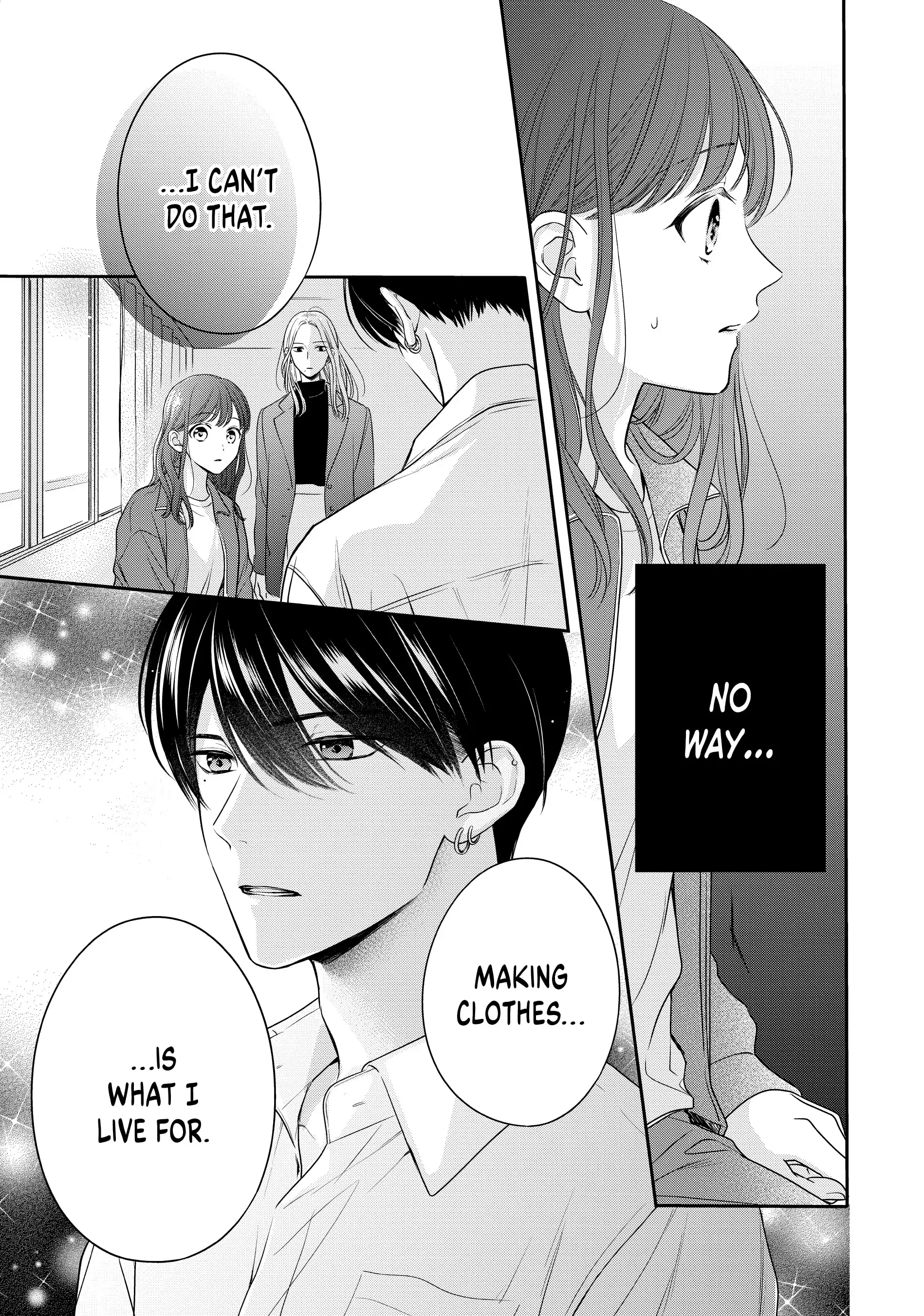 Chihiro-kun Only Has Eyes for Me