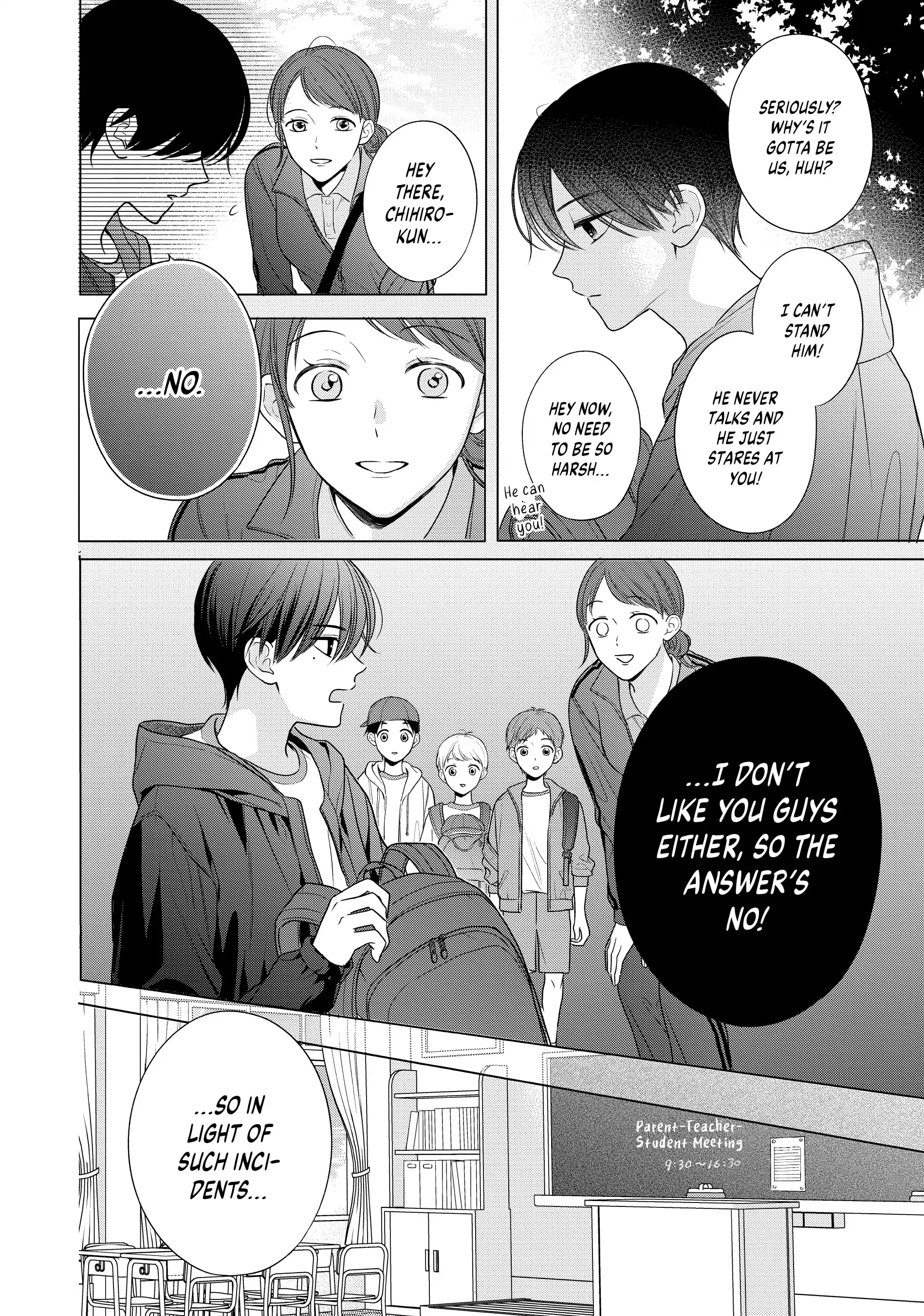 Chihiro-kun Only Has Eyes for Me