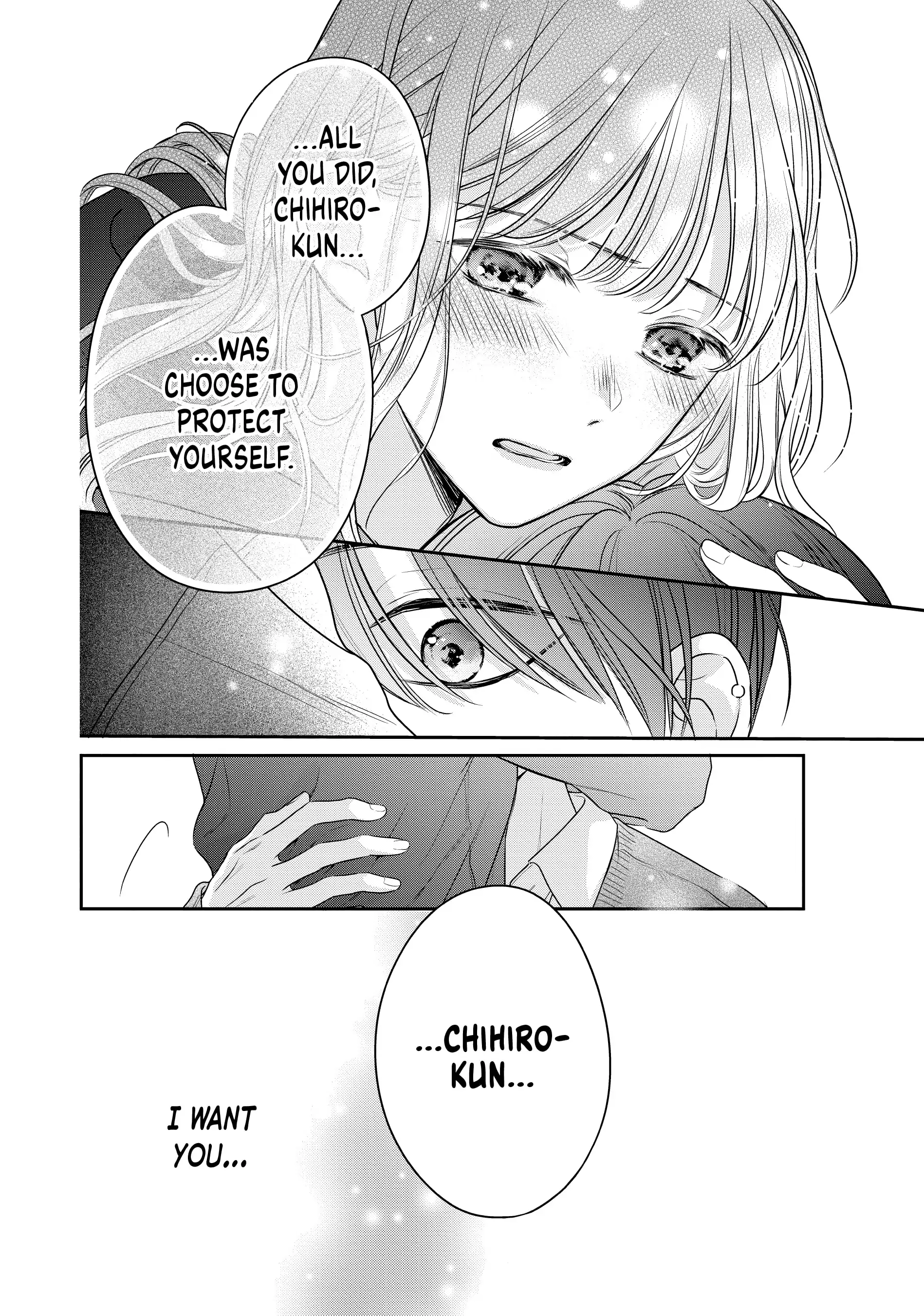 Chihiro-kun Only Has Eyes for Me