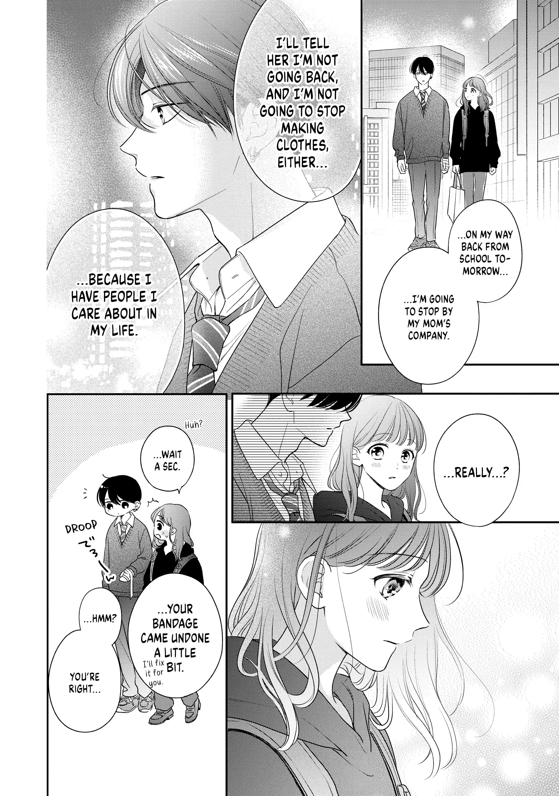 Chihiro-kun Only Has Eyes for Me
