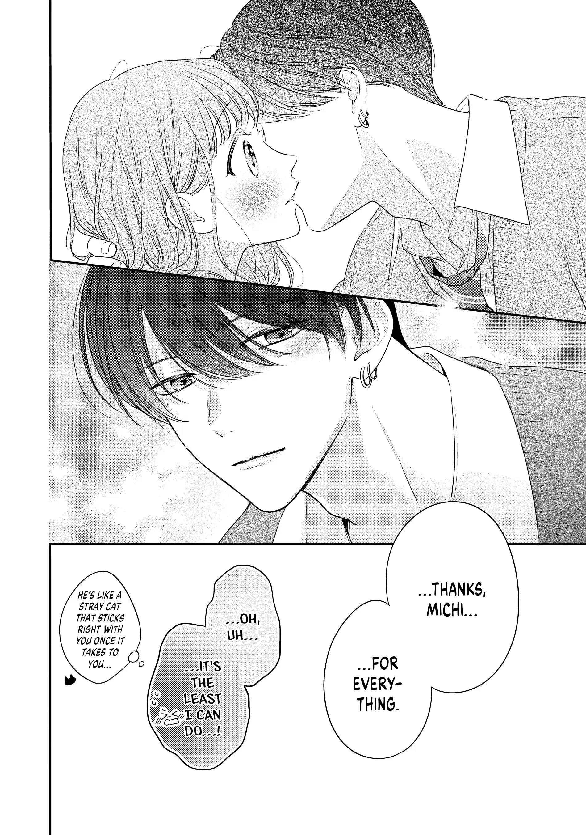 Chihiro-kun Only Has Eyes for Me