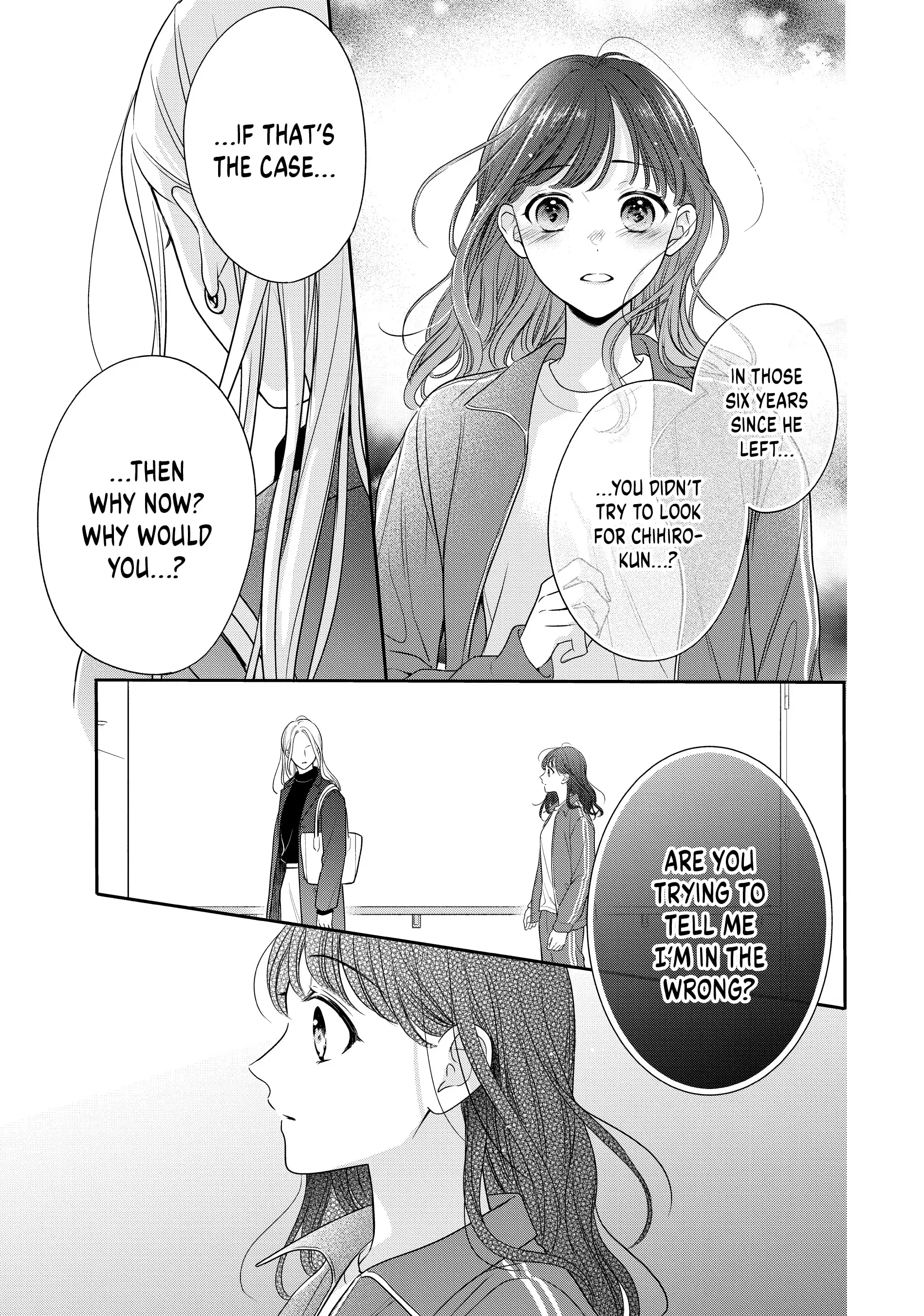 Chihiro-kun Only Has Eyes for Me