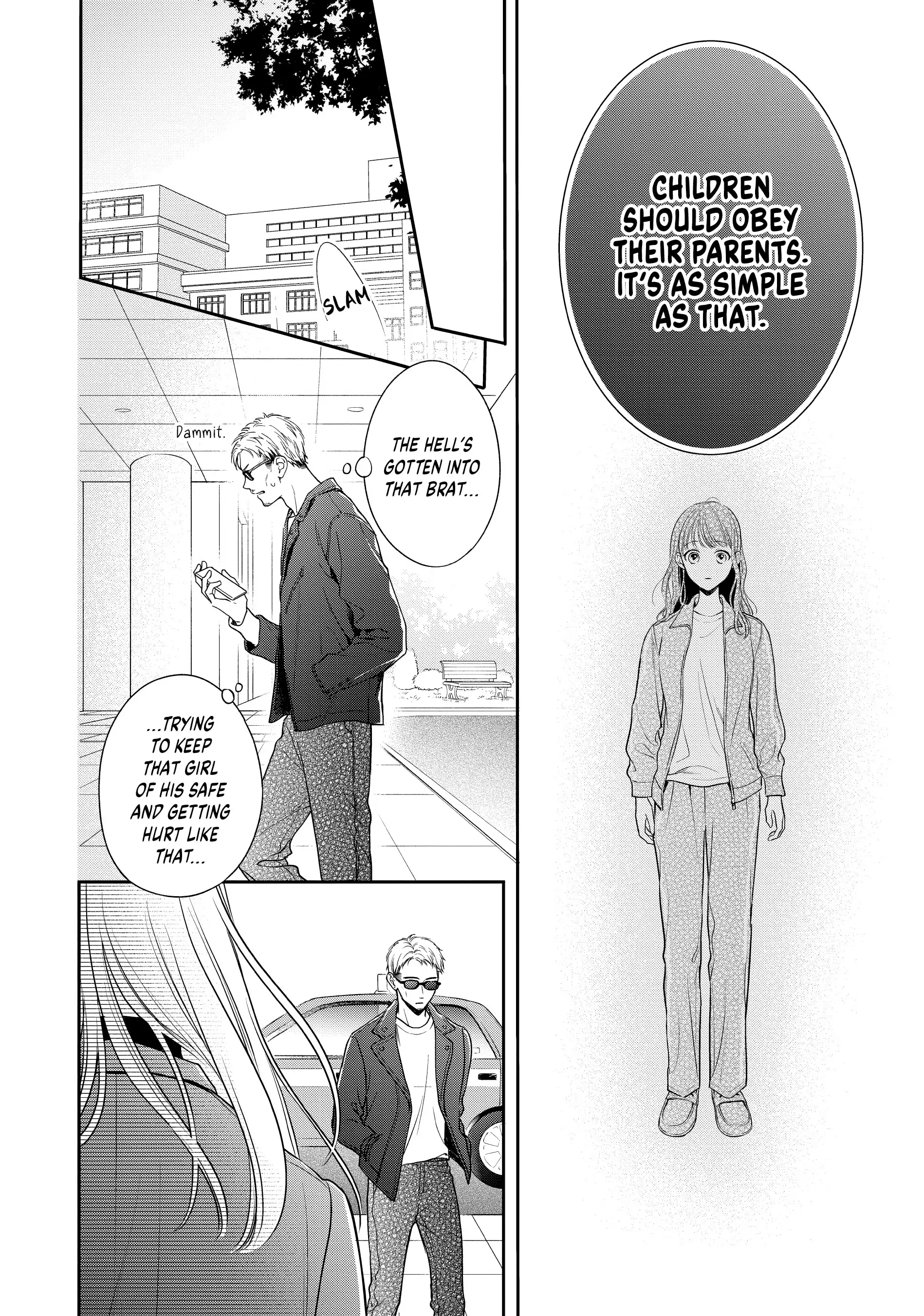 Chihiro-kun Only Has Eyes for Me