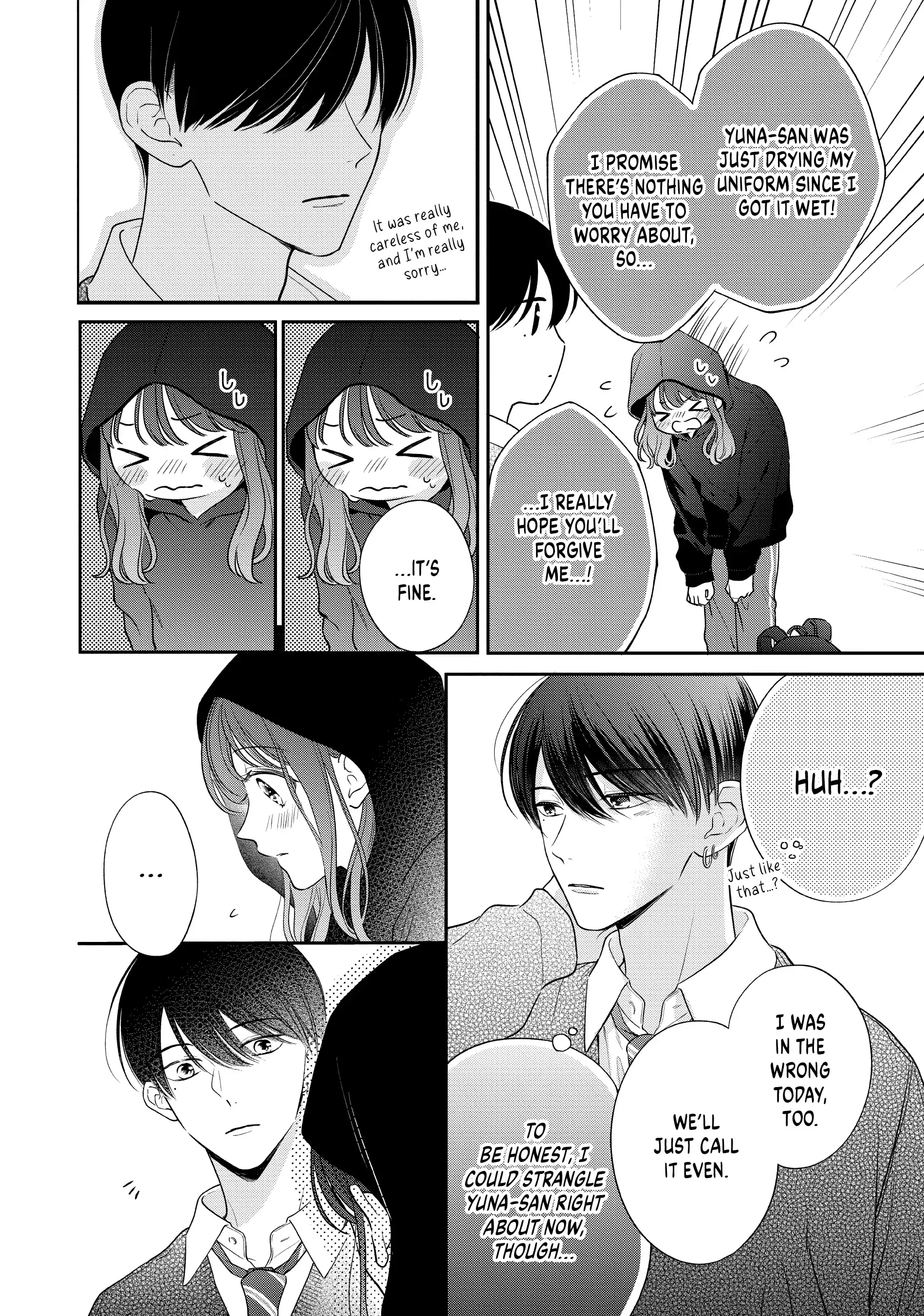 Chihiro-kun Only Has Eyes for Me