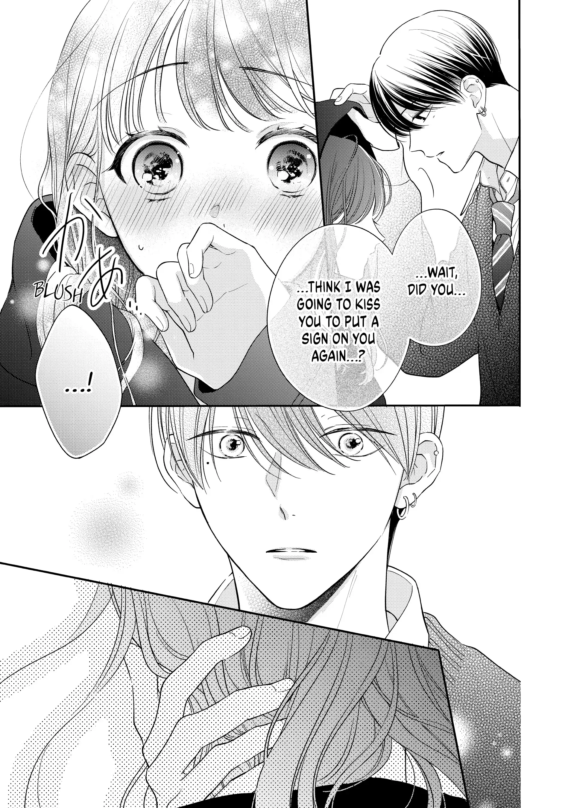 Chihiro-kun Only Has Eyes for Me
