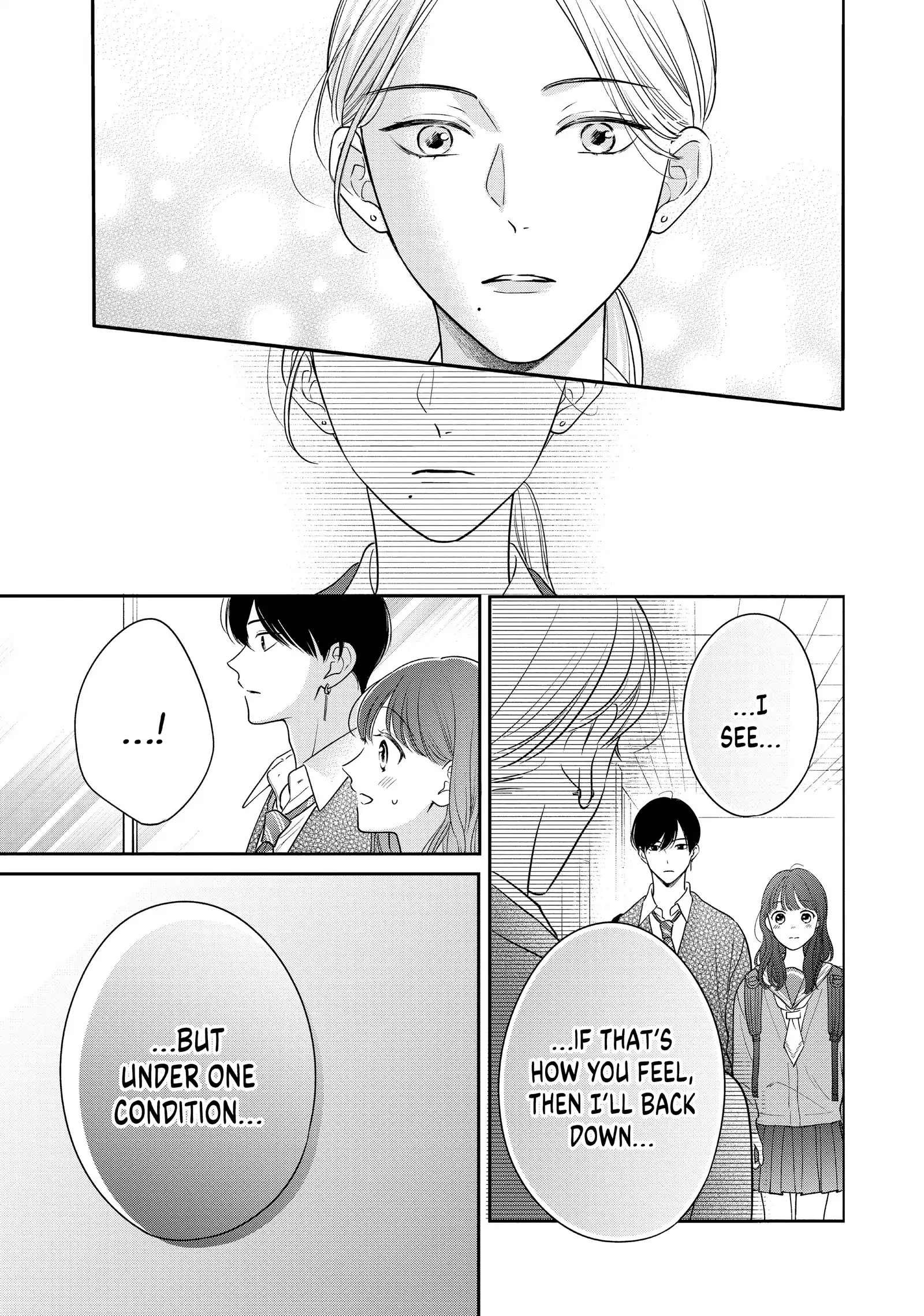 Chihiro-kun Only Has Eyes for Me