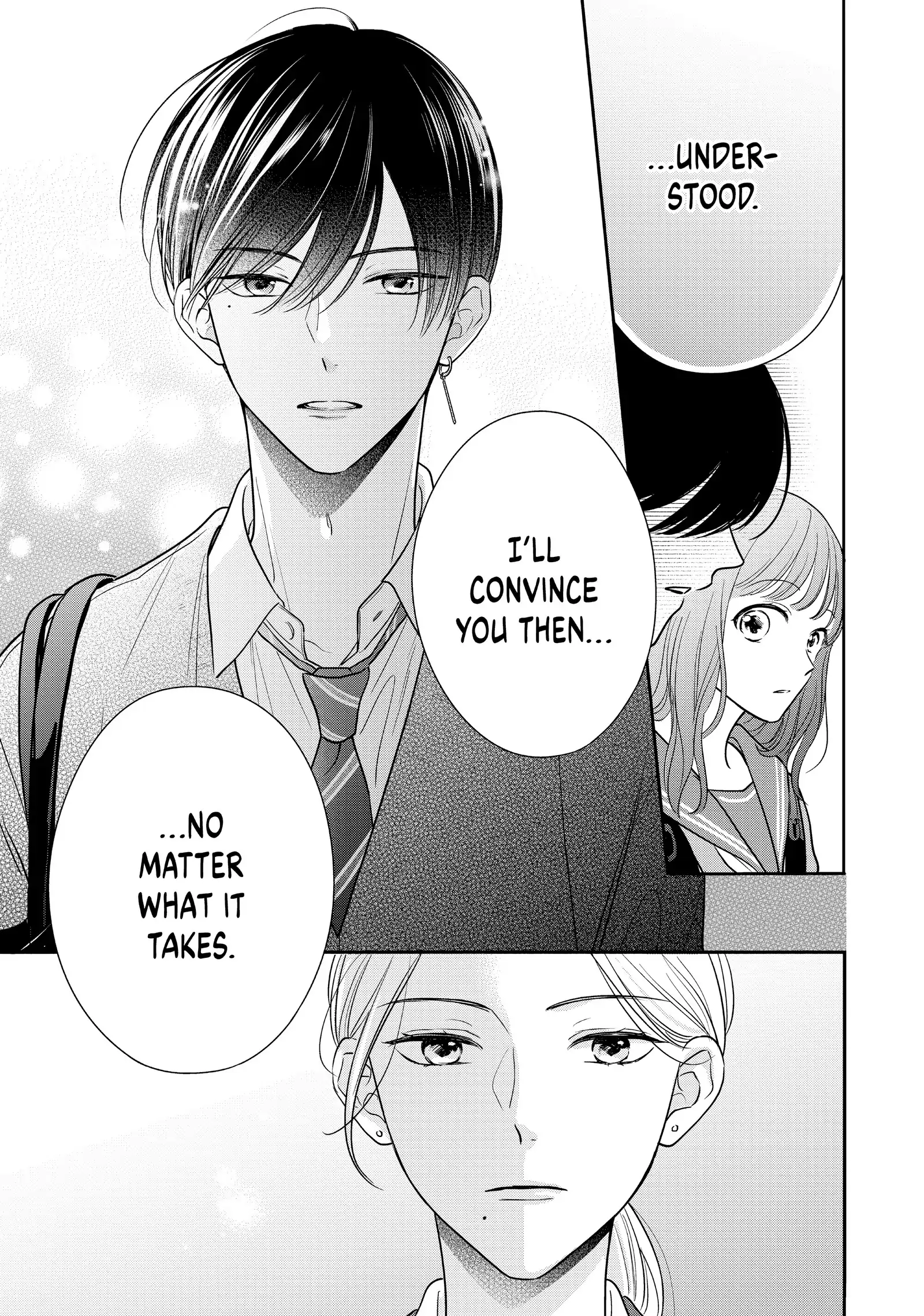 Chihiro-kun Only Has Eyes for Me