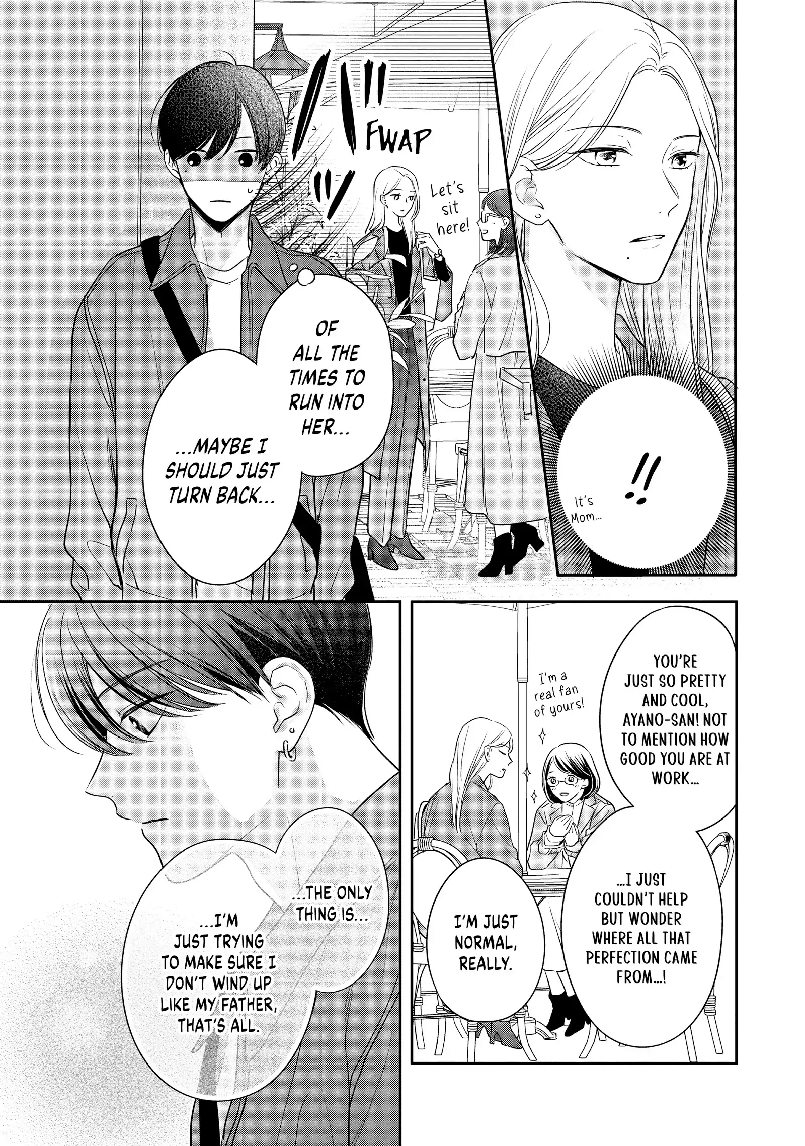 Chihiro-kun Only Has Eyes for Me