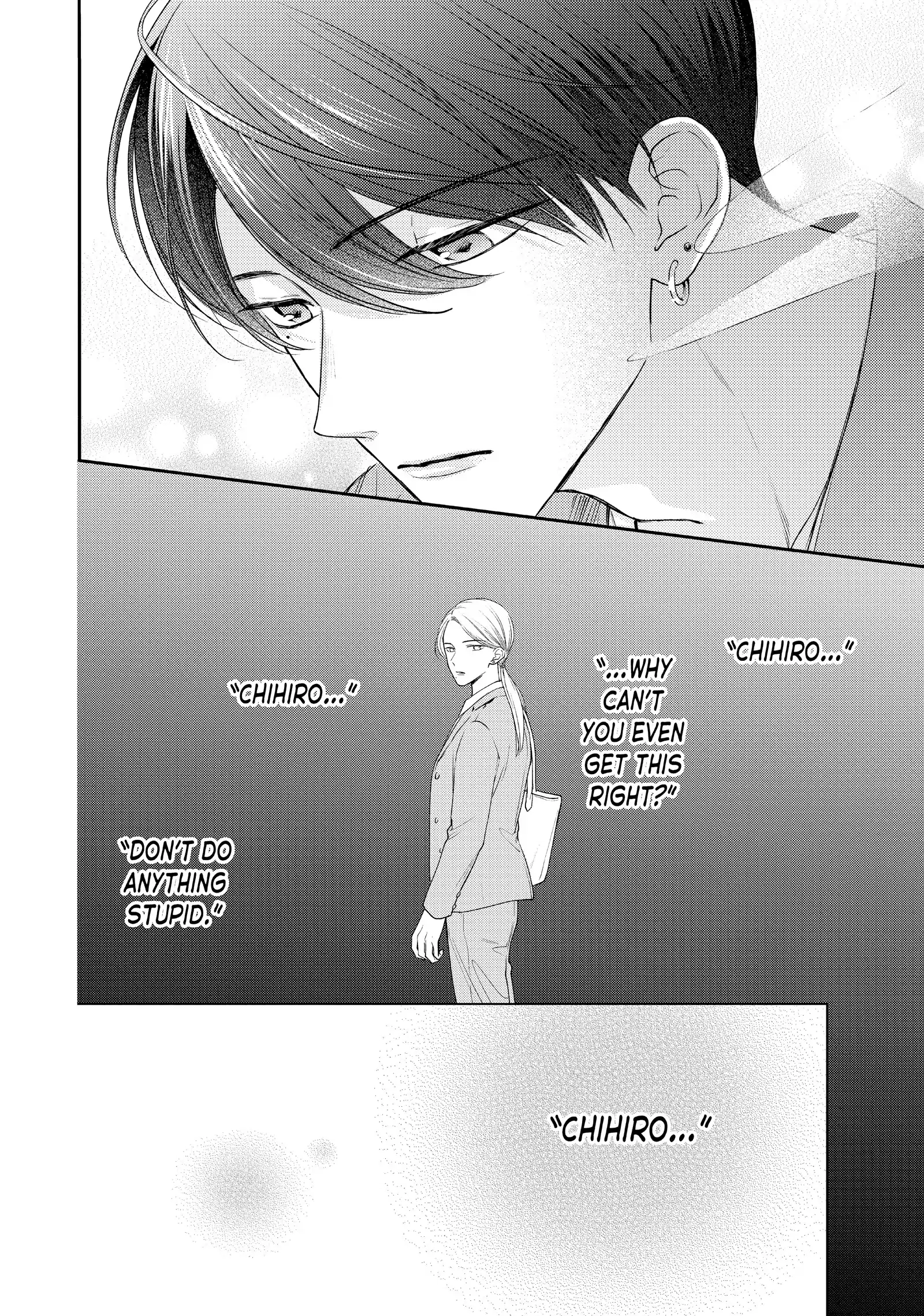 Chihiro-kun Only Has Eyes for Me