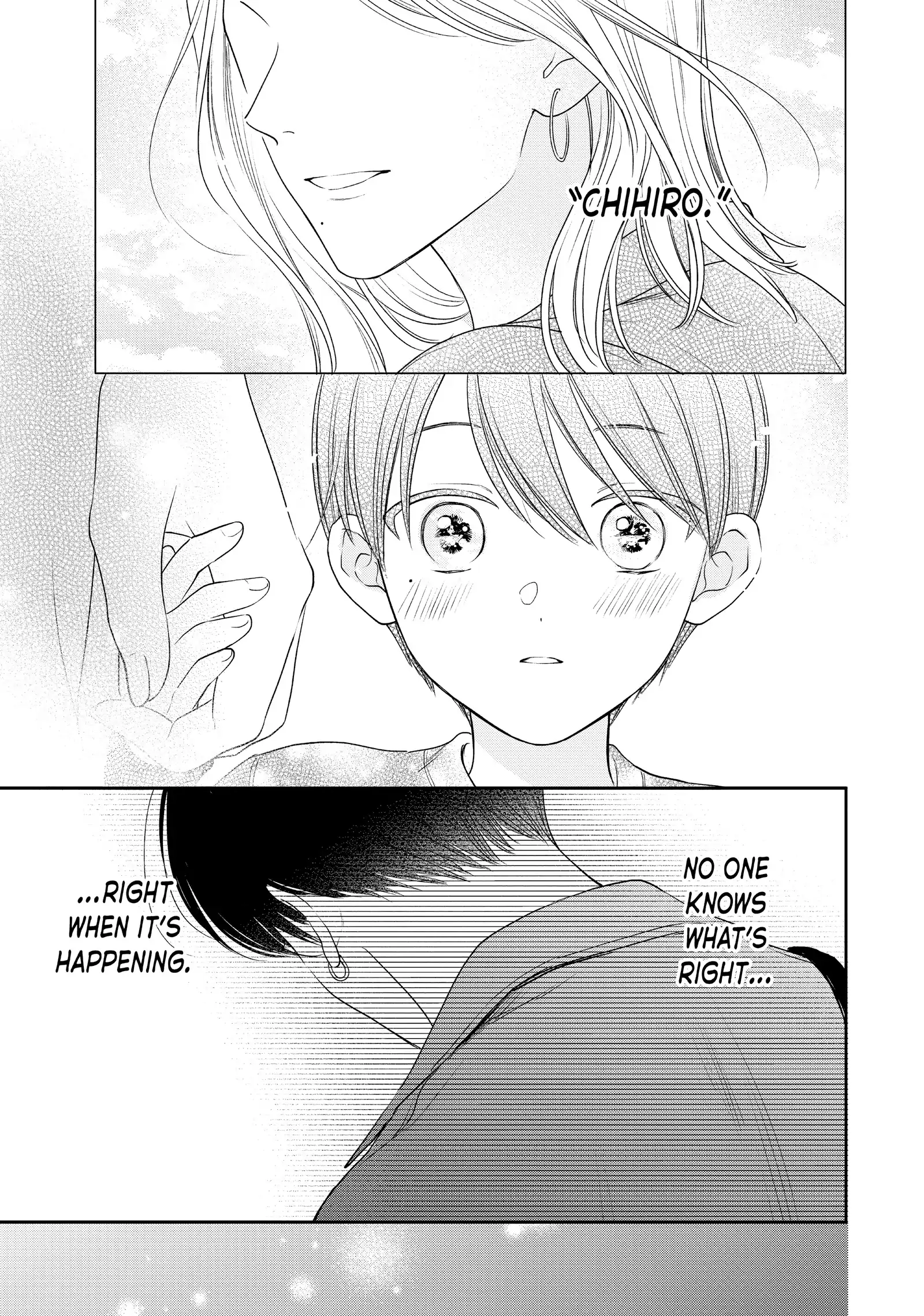Chihiro-kun Only Has Eyes for Me
