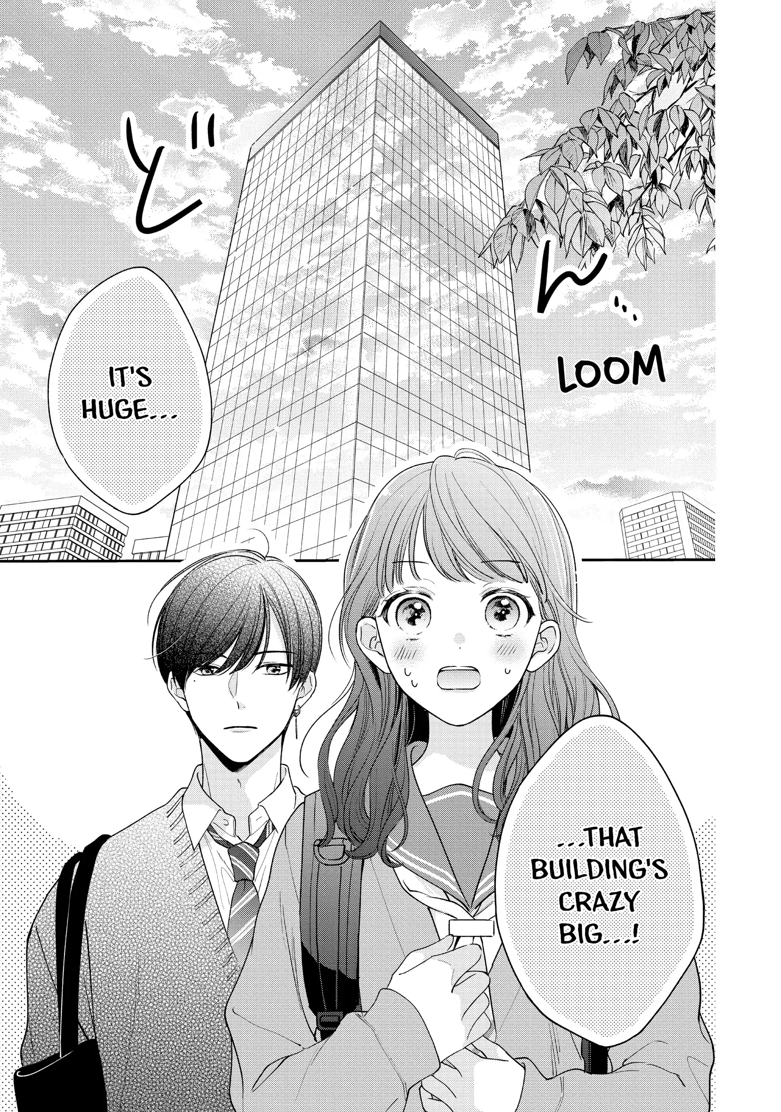 Chihiro-kun Only Has Eyes for Me