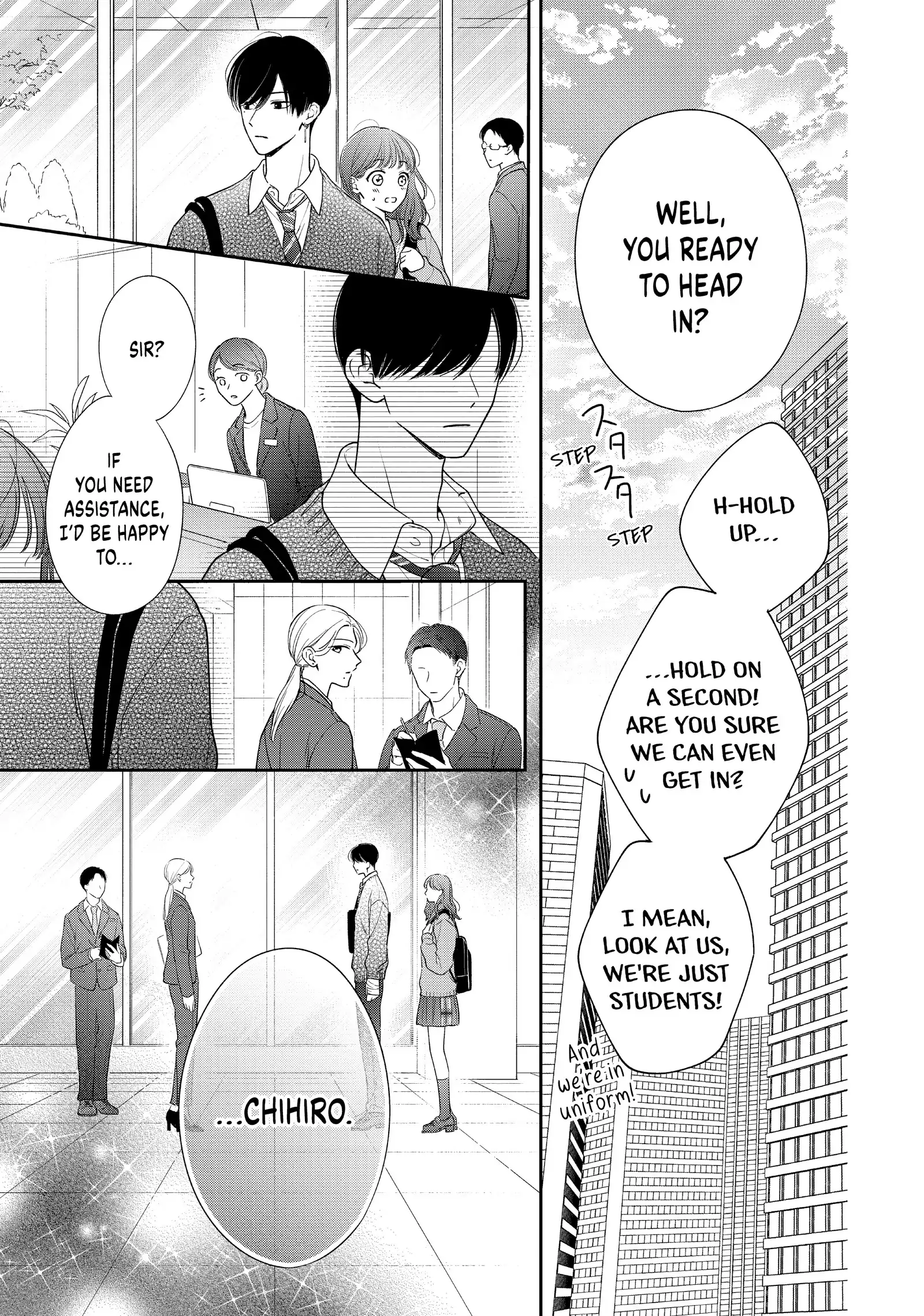Chihiro-kun Only Has Eyes for Me