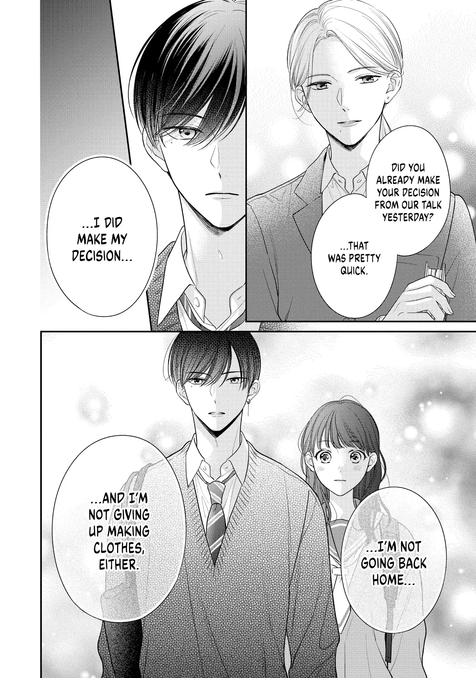 Chihiro-kun Only Has Eyes for Me