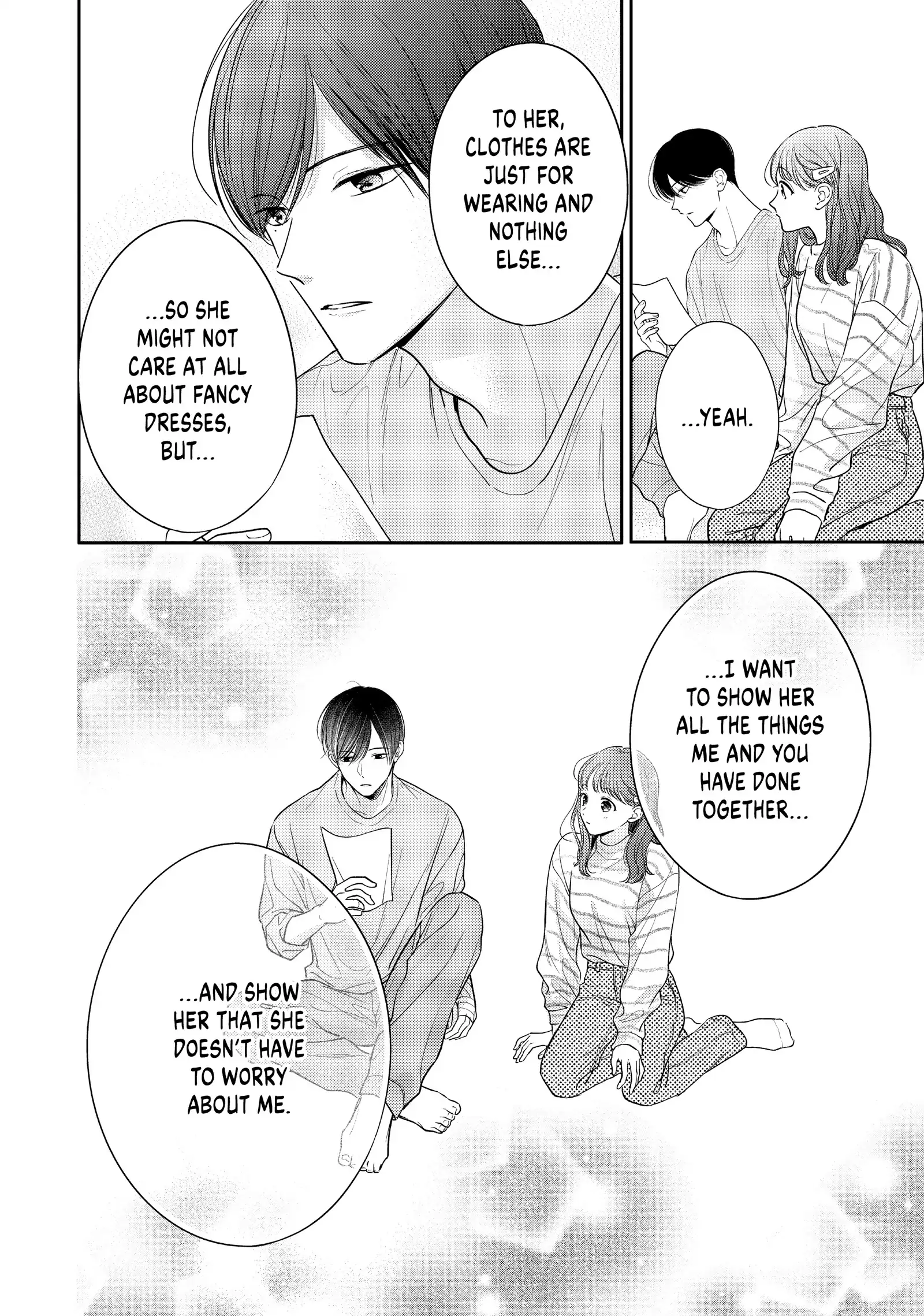 Chihiro-kun Only Has Eyes for Me