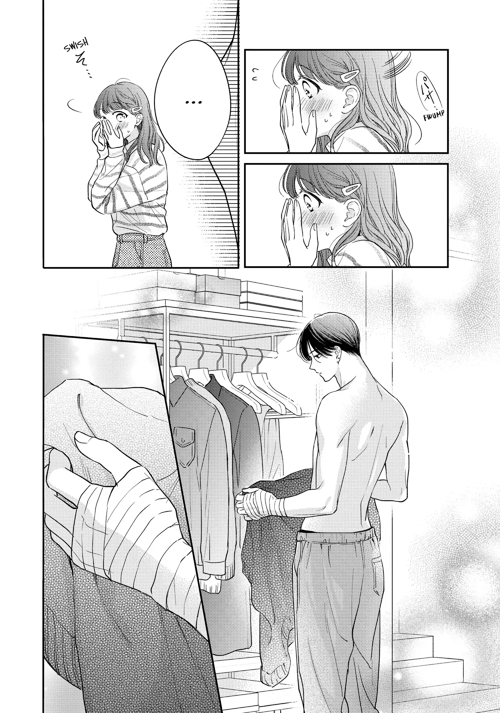 Chihiro-kun Only Has Eyes for Me