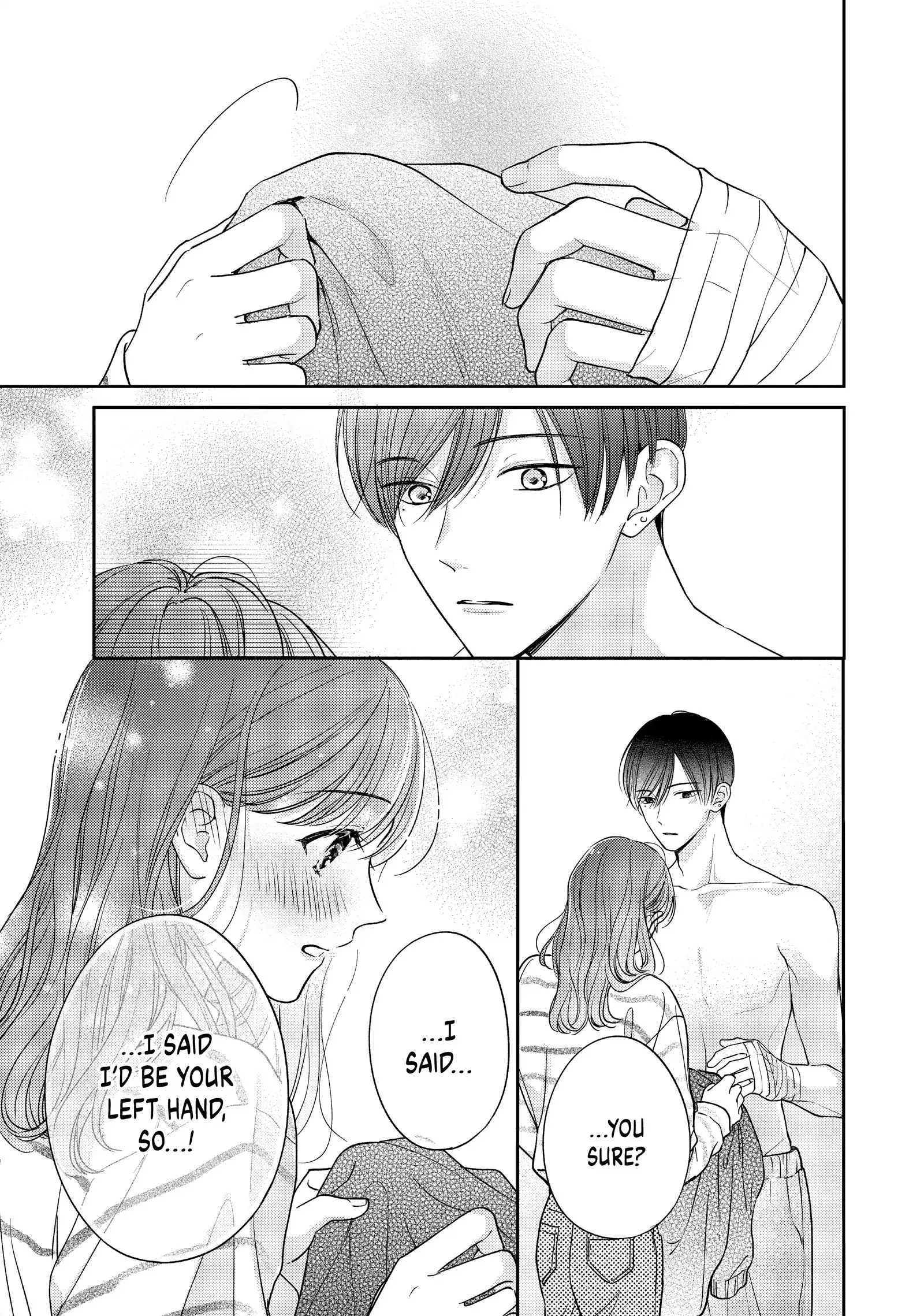 Chihiro-kun Only Has Eyes for Me