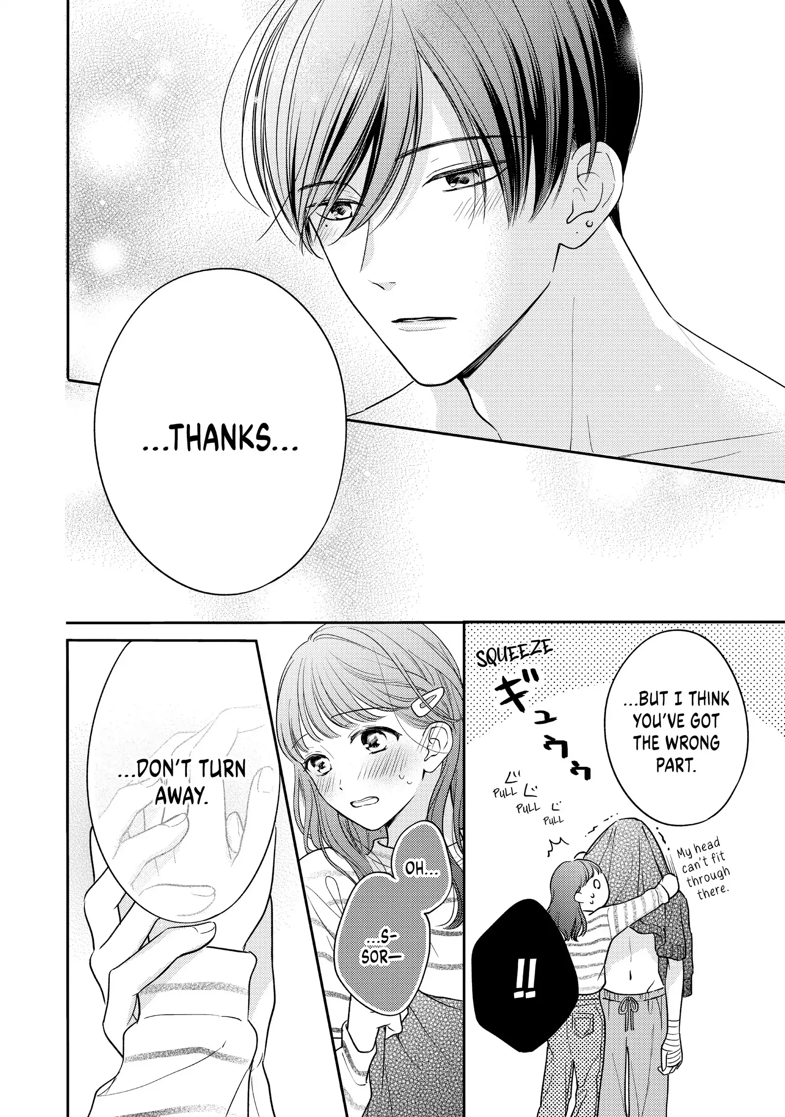 Chihiro-kun Only Has Eyes for Me