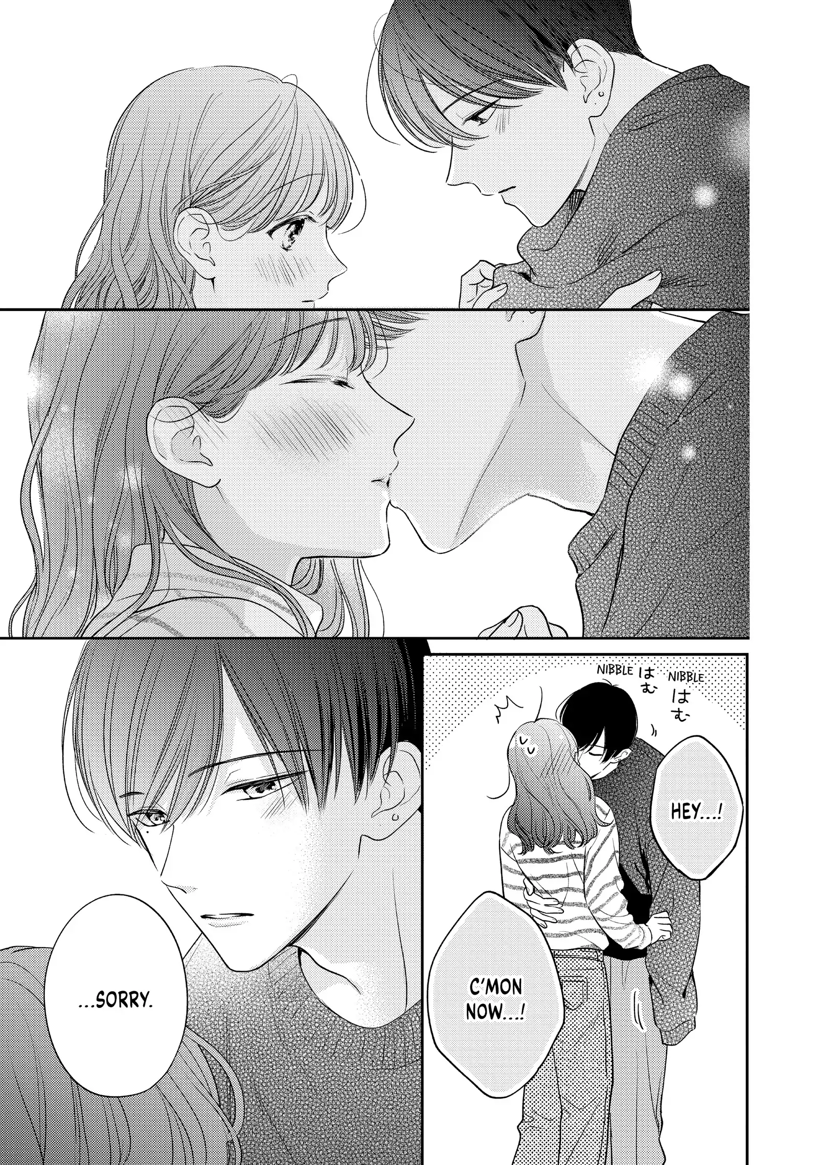 Chihiro-kun Only Has Eyes for Me