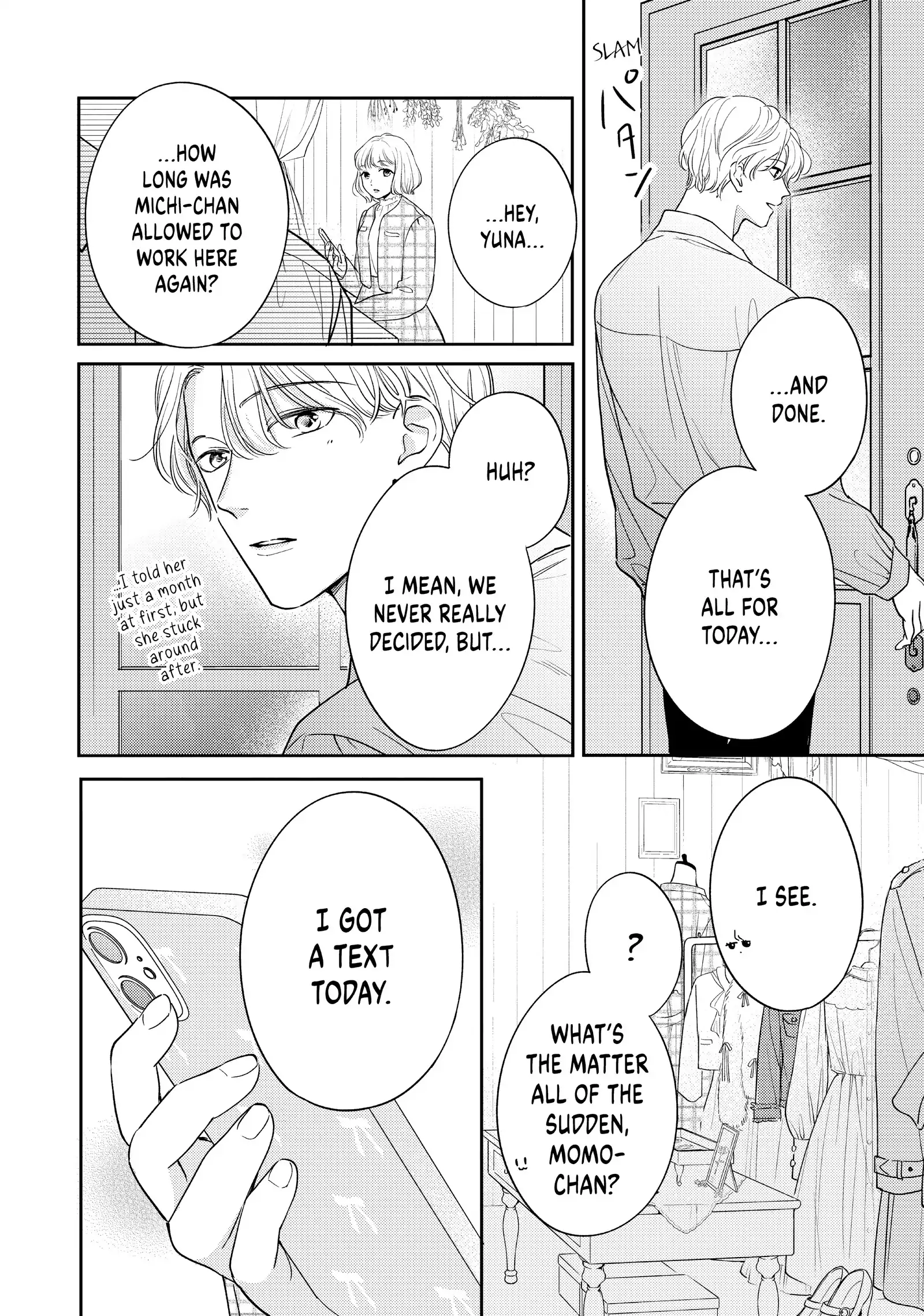 Chihiro-kun Only Has Eyes for Me