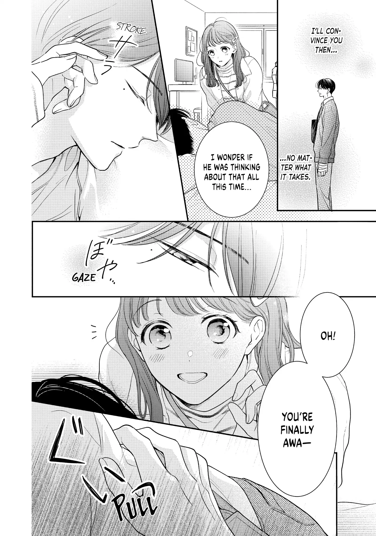 Chihiro-kun Only Has Eyes for Me