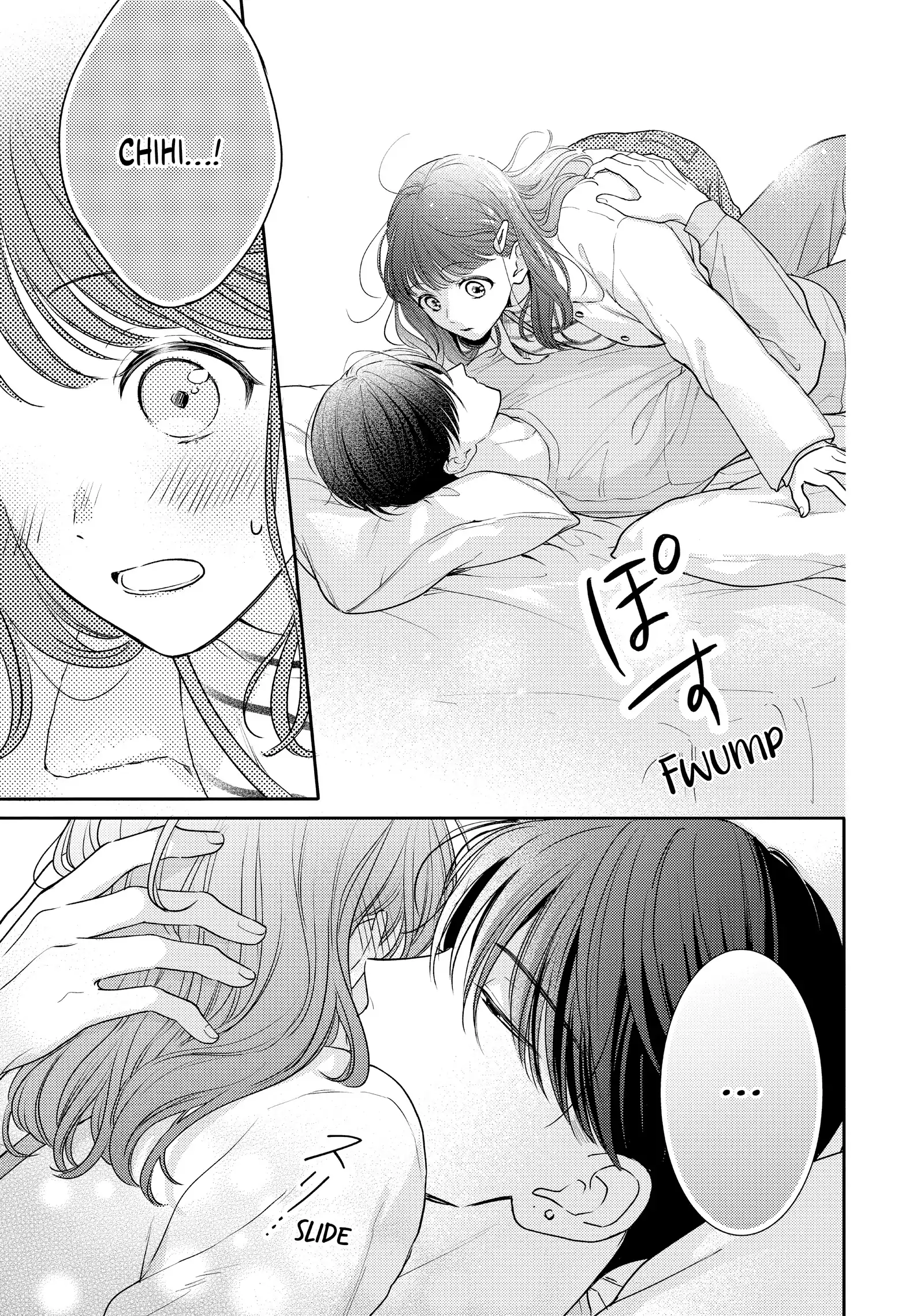 Chihiro-kun Only Has Eyes for Me