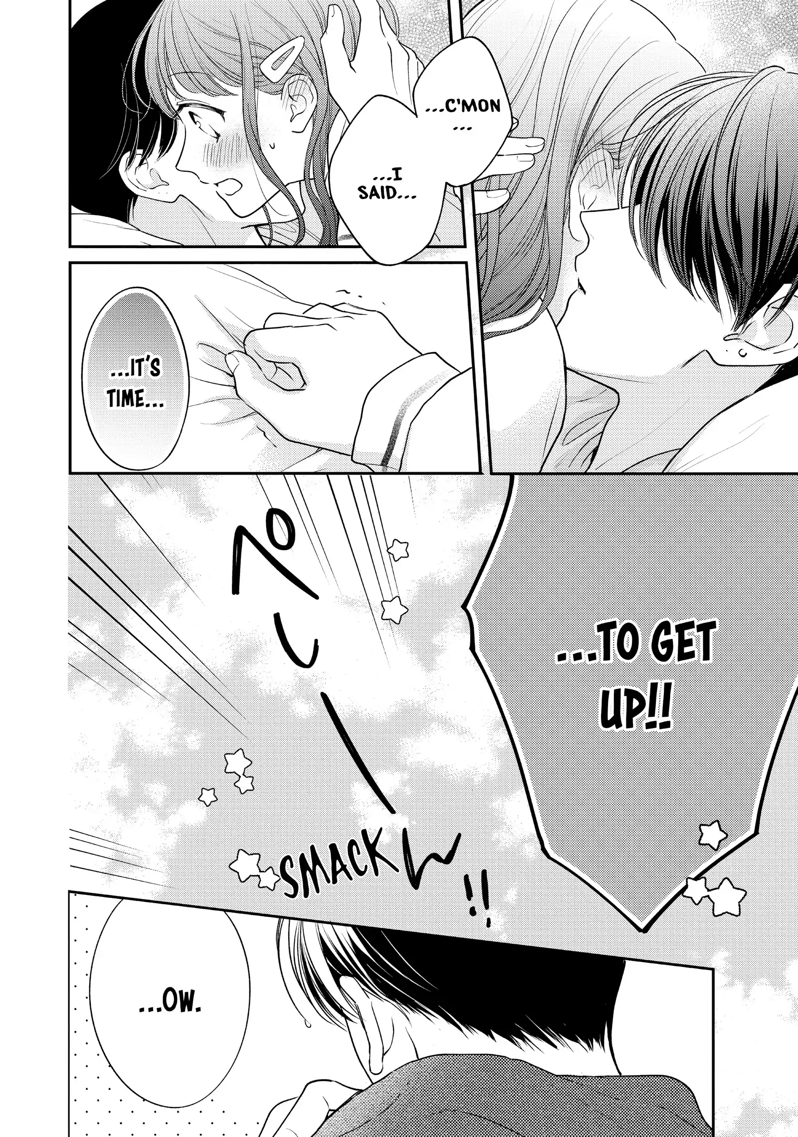 Chihiro-kun Only Has Eyes for Me
