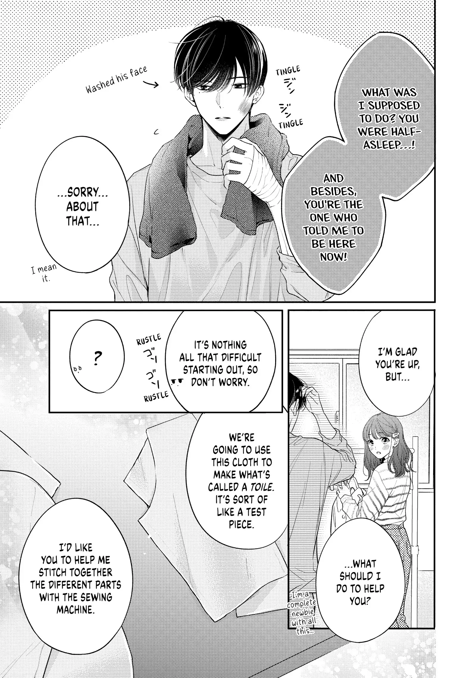 Chihiro-kun Only Has Eyes for Me