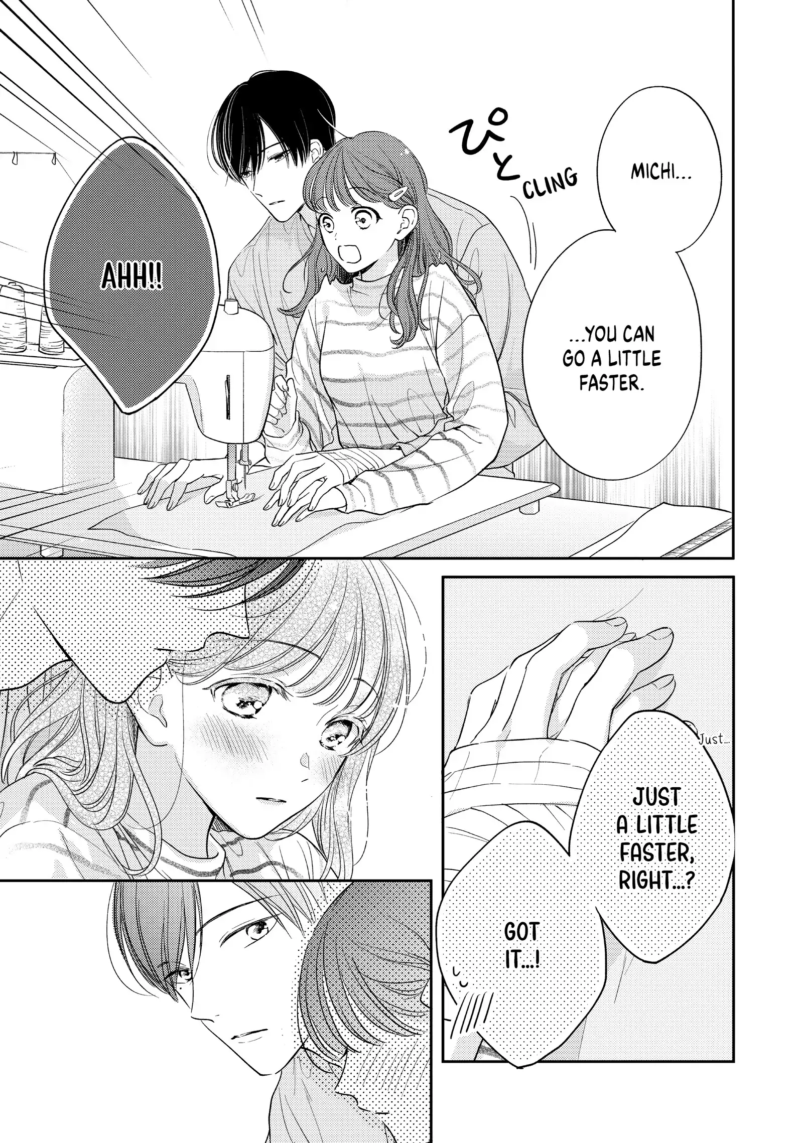 Chihiro-kun Only Has Eyes for Me