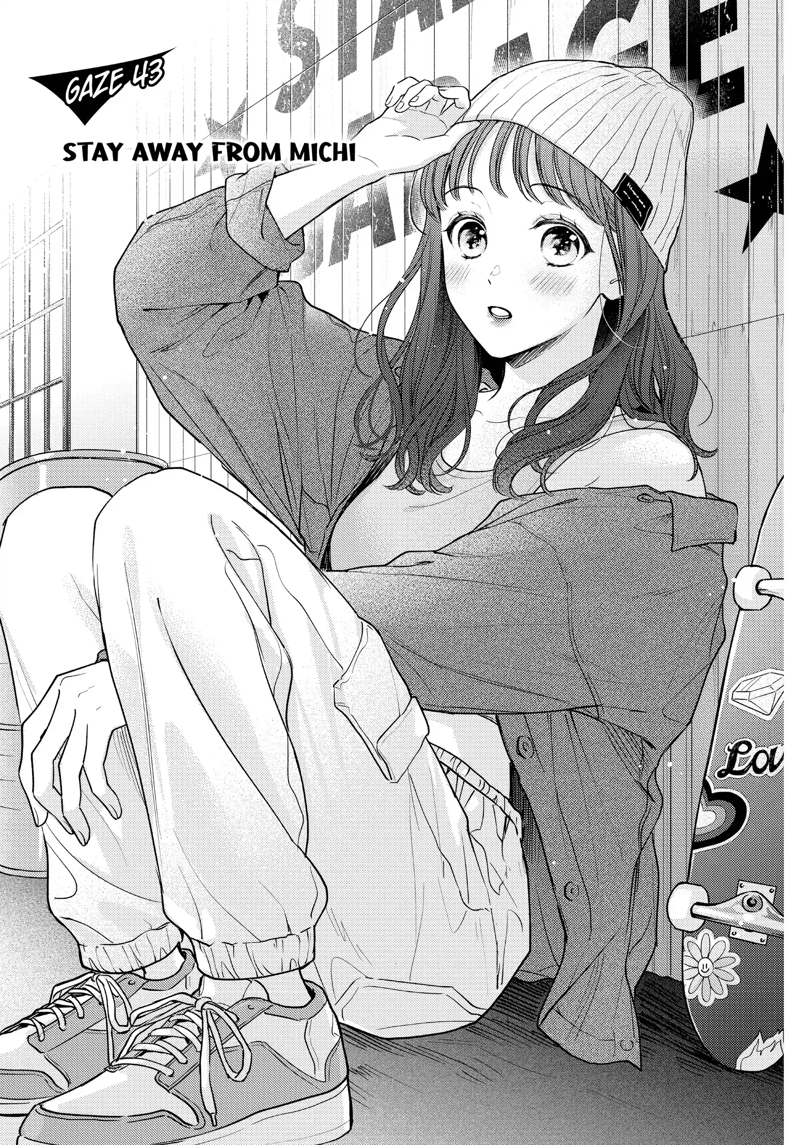Chihiro-kun Only Has Eyes for Me