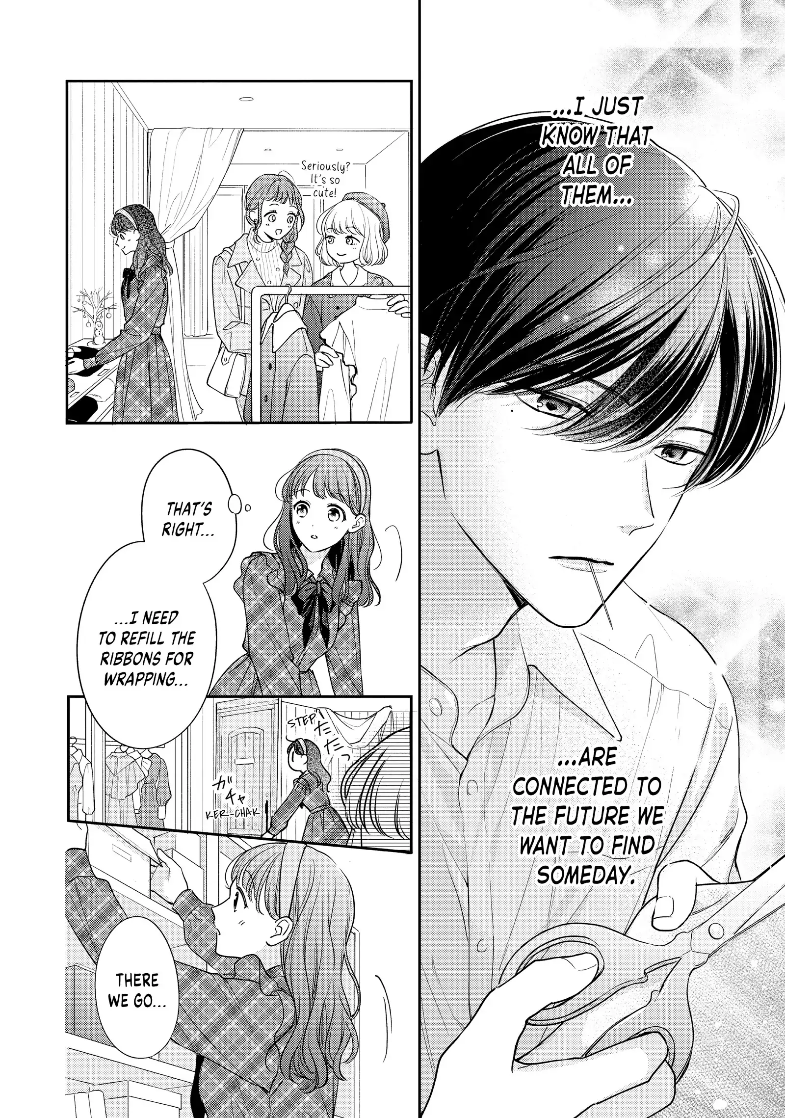Chihiro-kun Only Has Eyes for Me