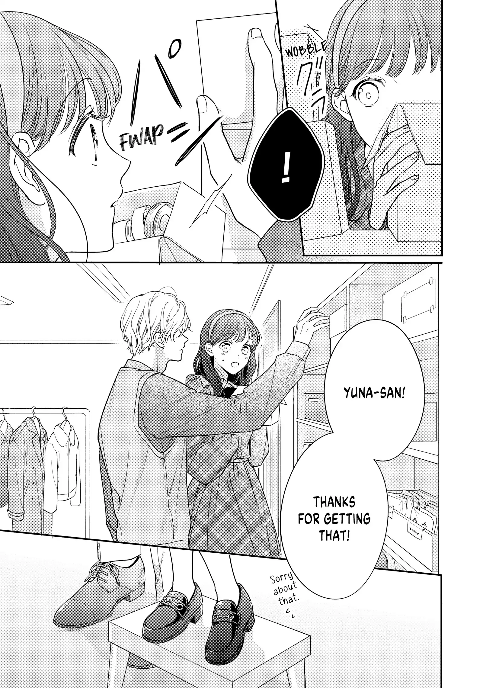 Chihiro-kun Only Has Eyes for Me