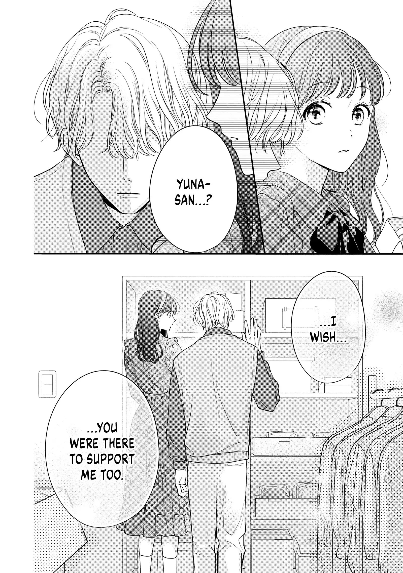 Chihiro-kun Only Has Eyes for Me