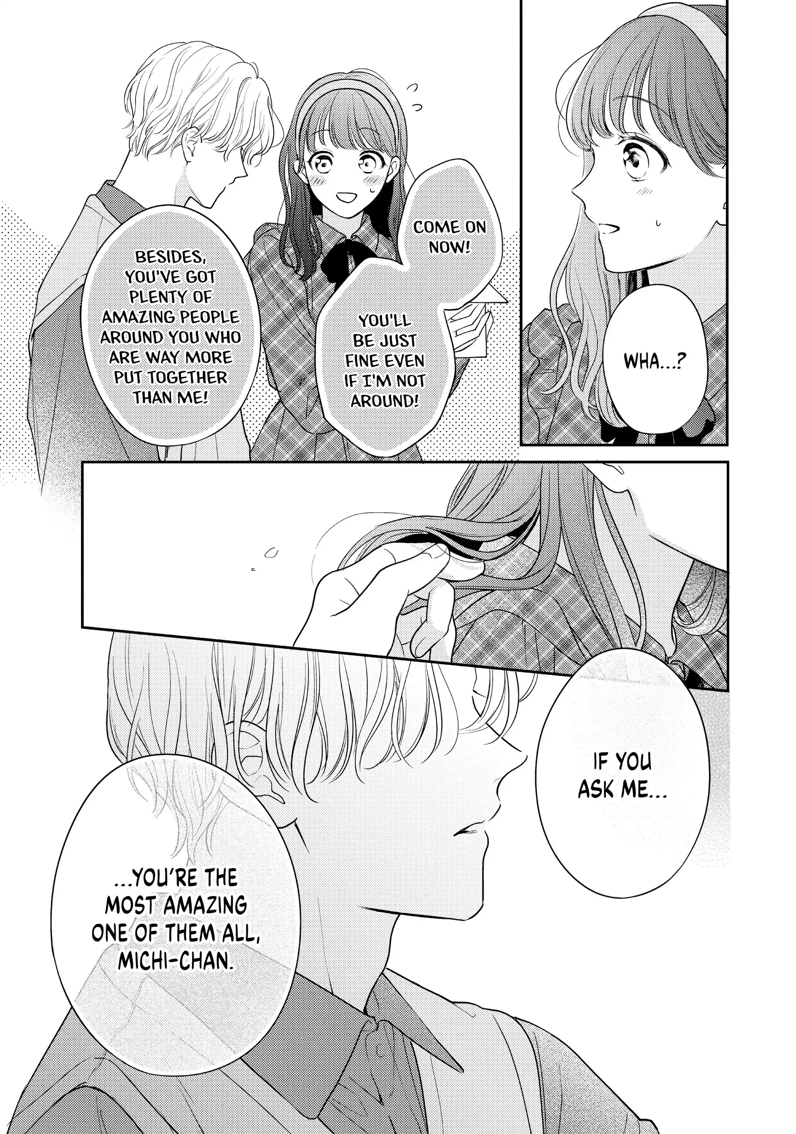 Chihiro-kun Only Has Eyes for Me