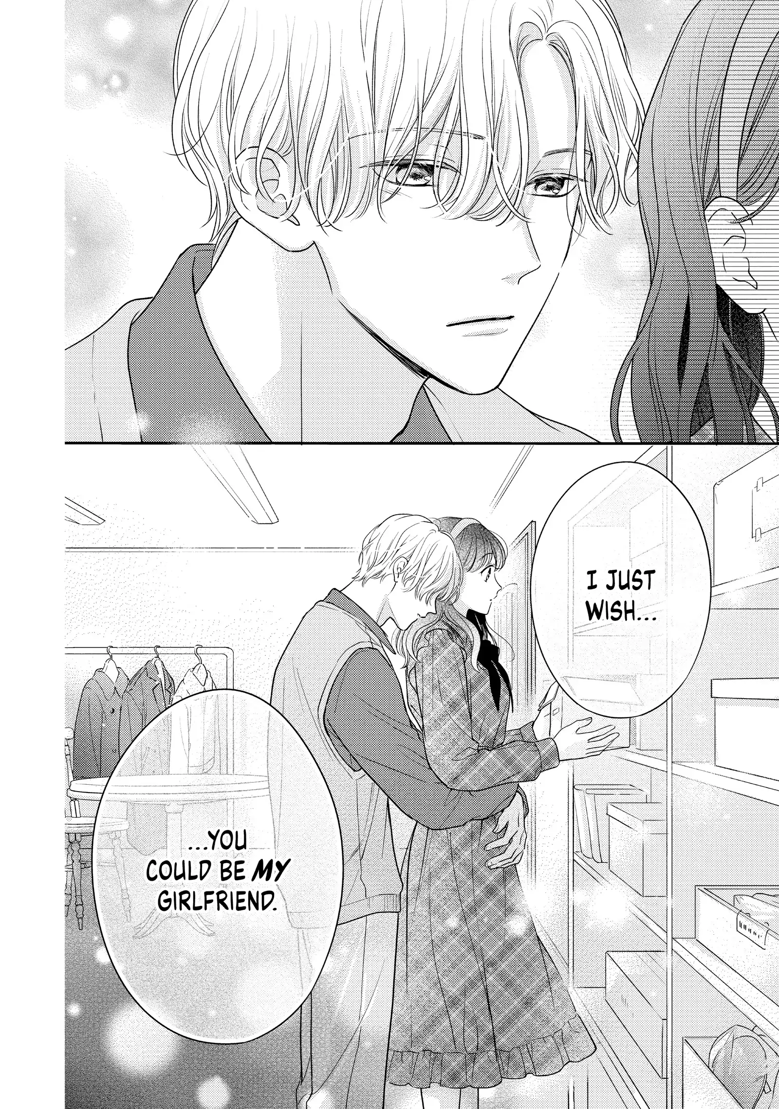 Chihiro-kun Only Has Eyes for Me