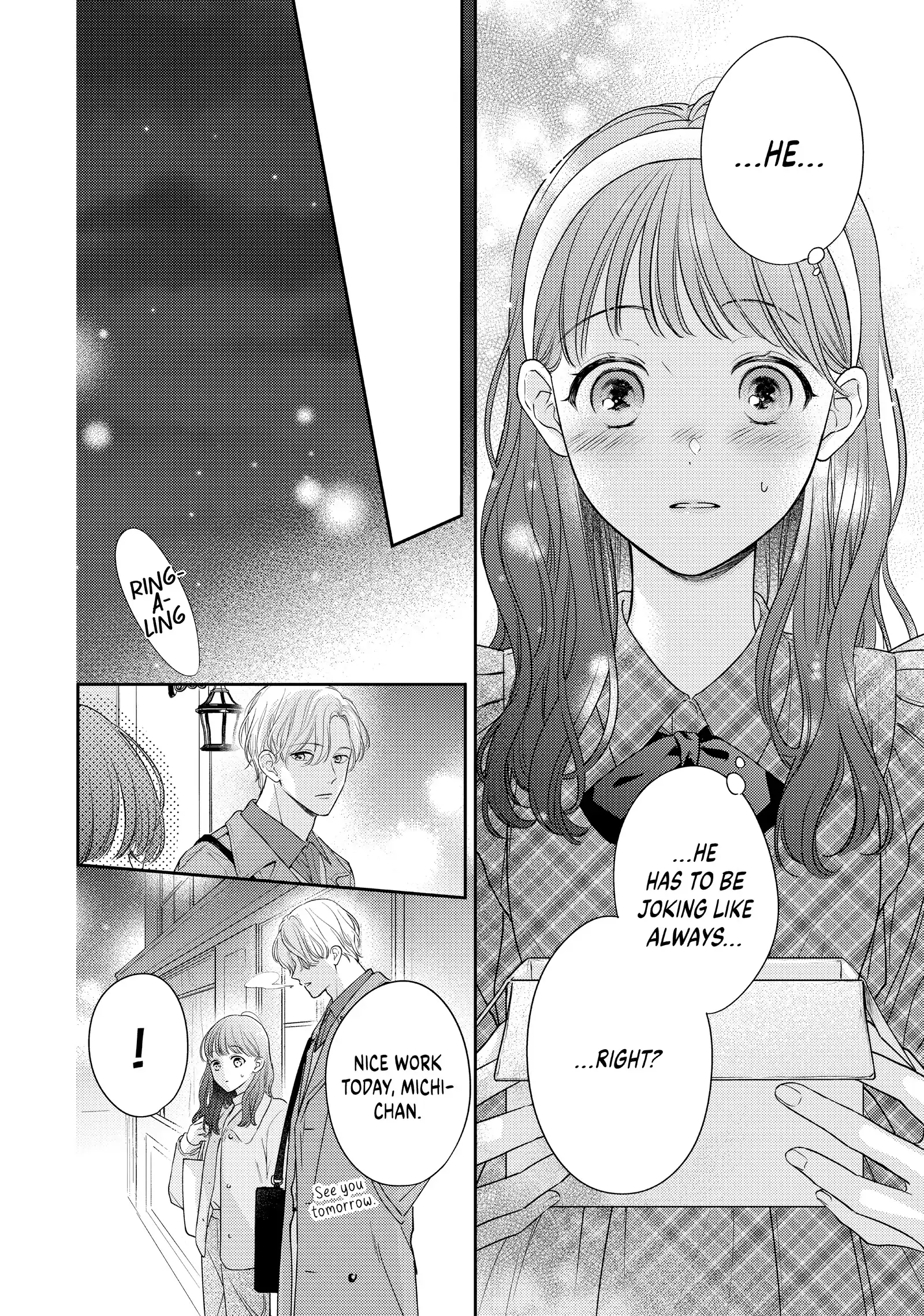 Chihiro-kun Only Has Eyes for Me