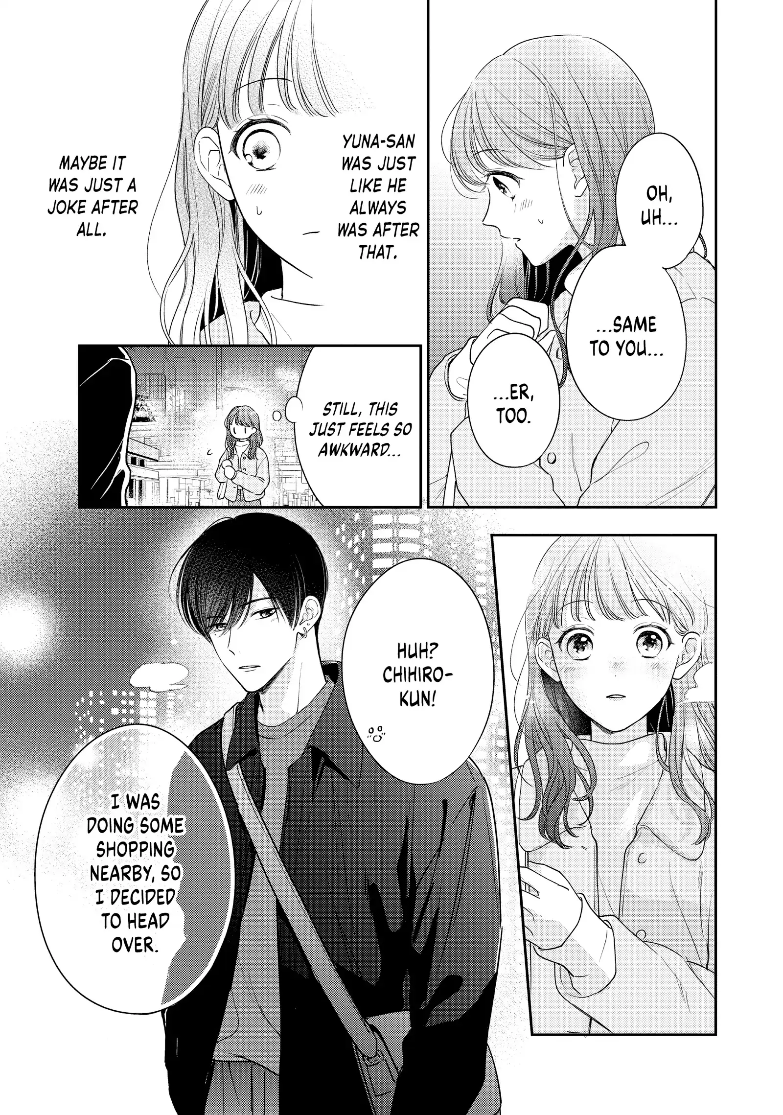 Chihiro-kun Only Has Eyes for Me