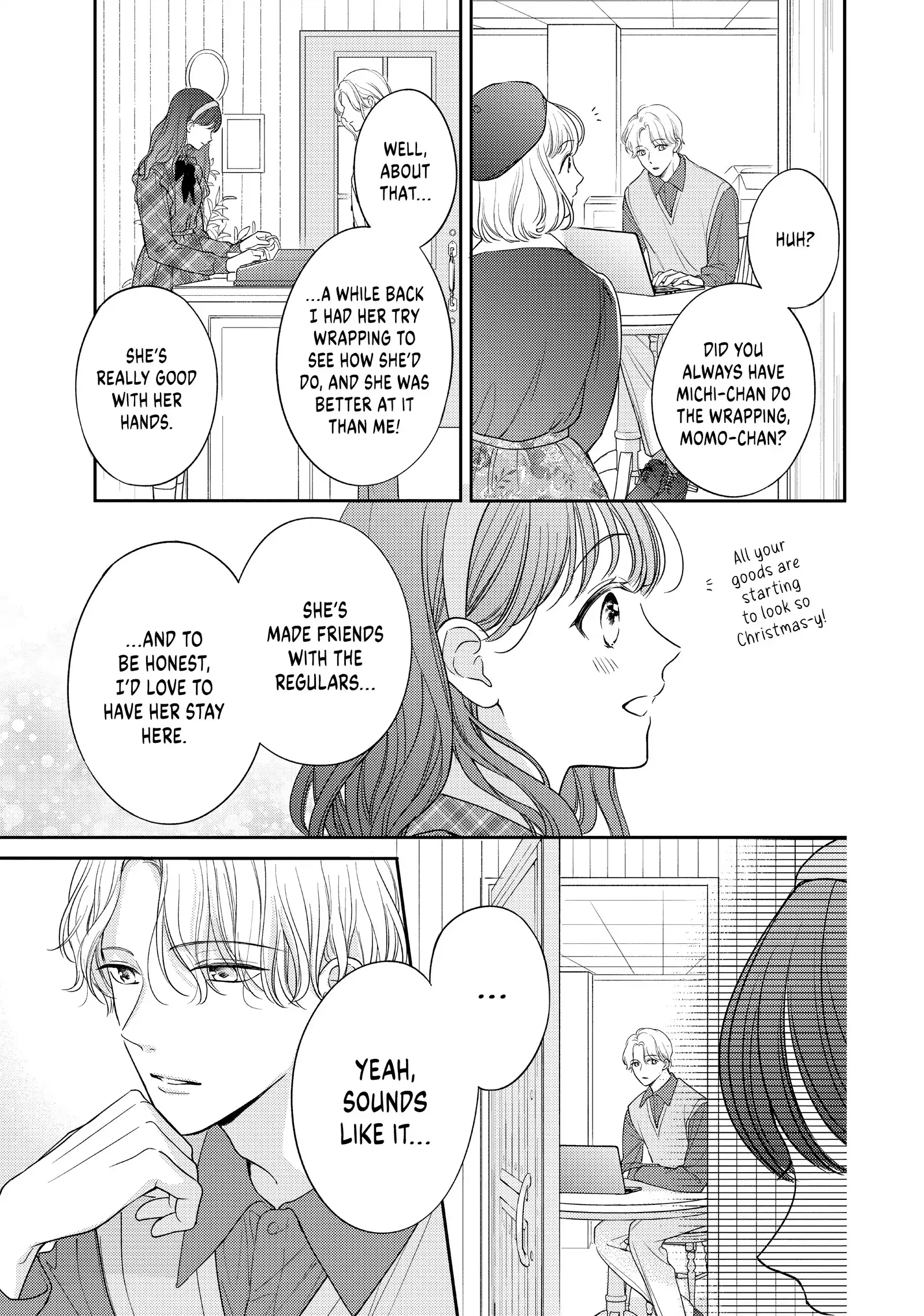 Chihiro-kun Only Has Eyes for Me