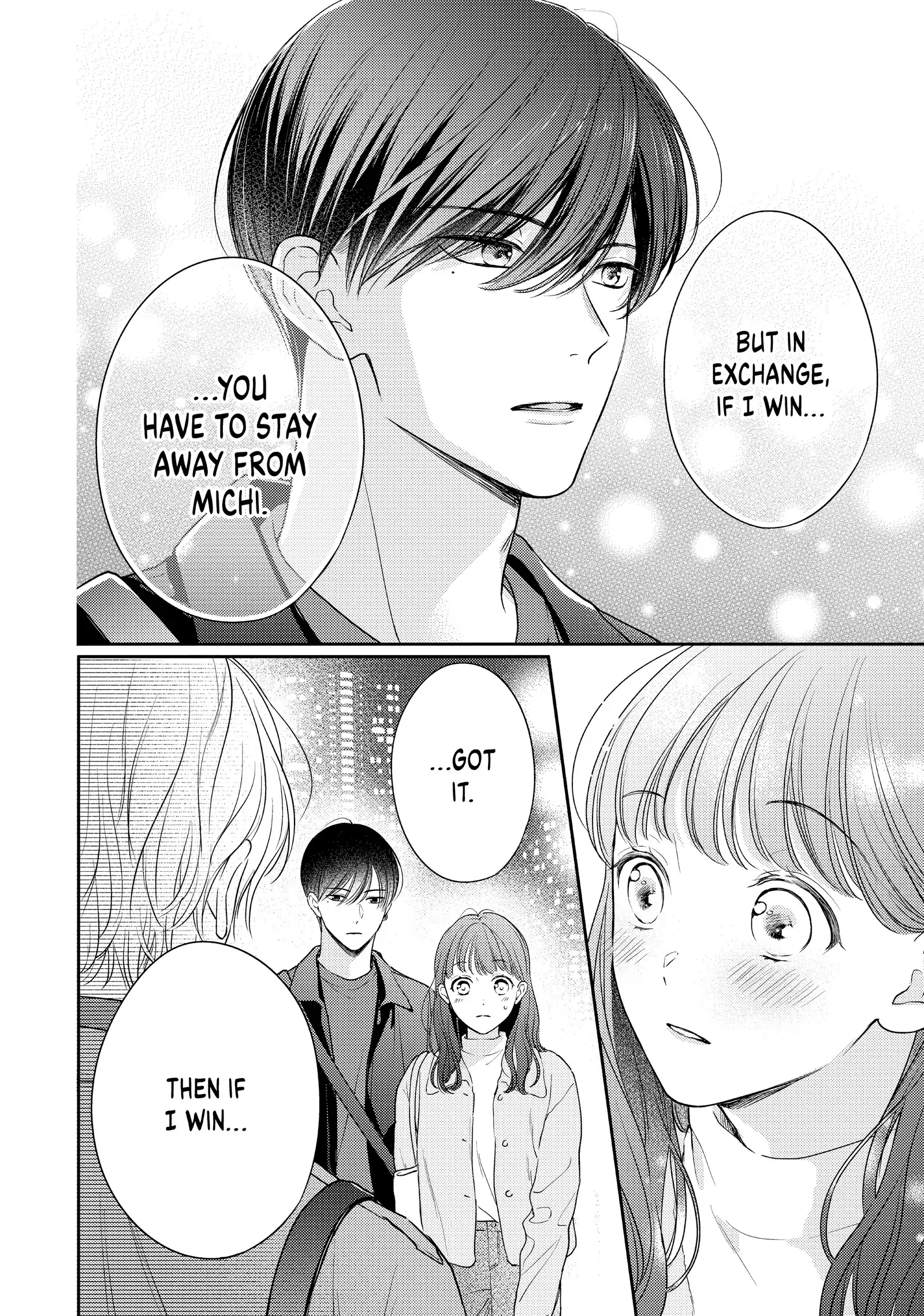 Chihiro-kun Only Has Eyes for Me