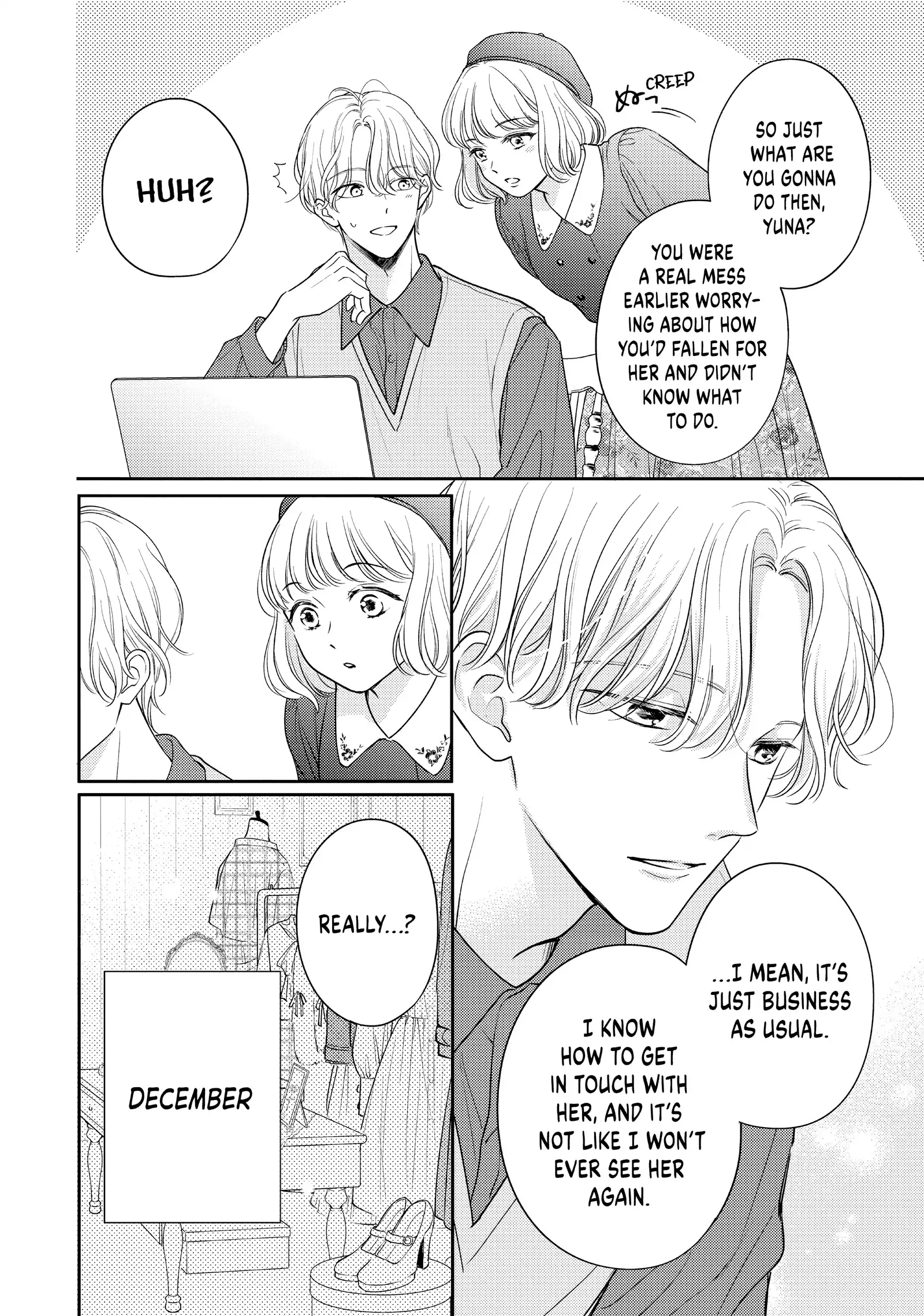 Chihiro-kun Only Has Eyes for Me