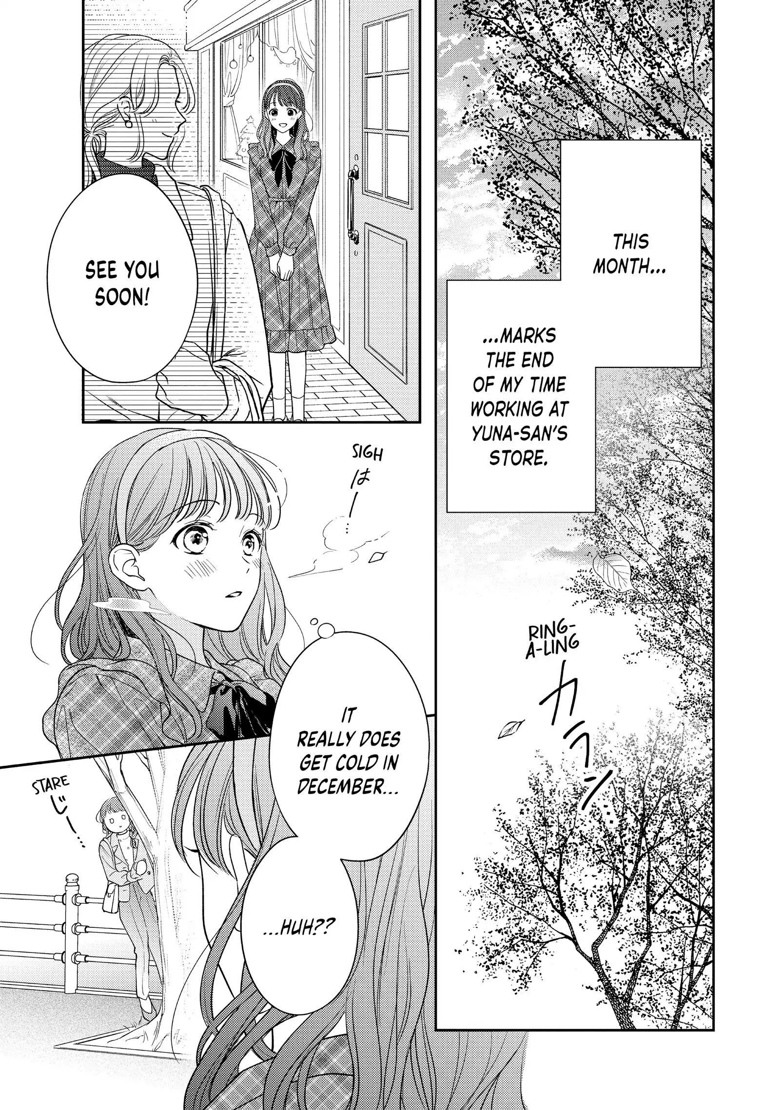 Chihiro-kun Only Has Eyes for Me