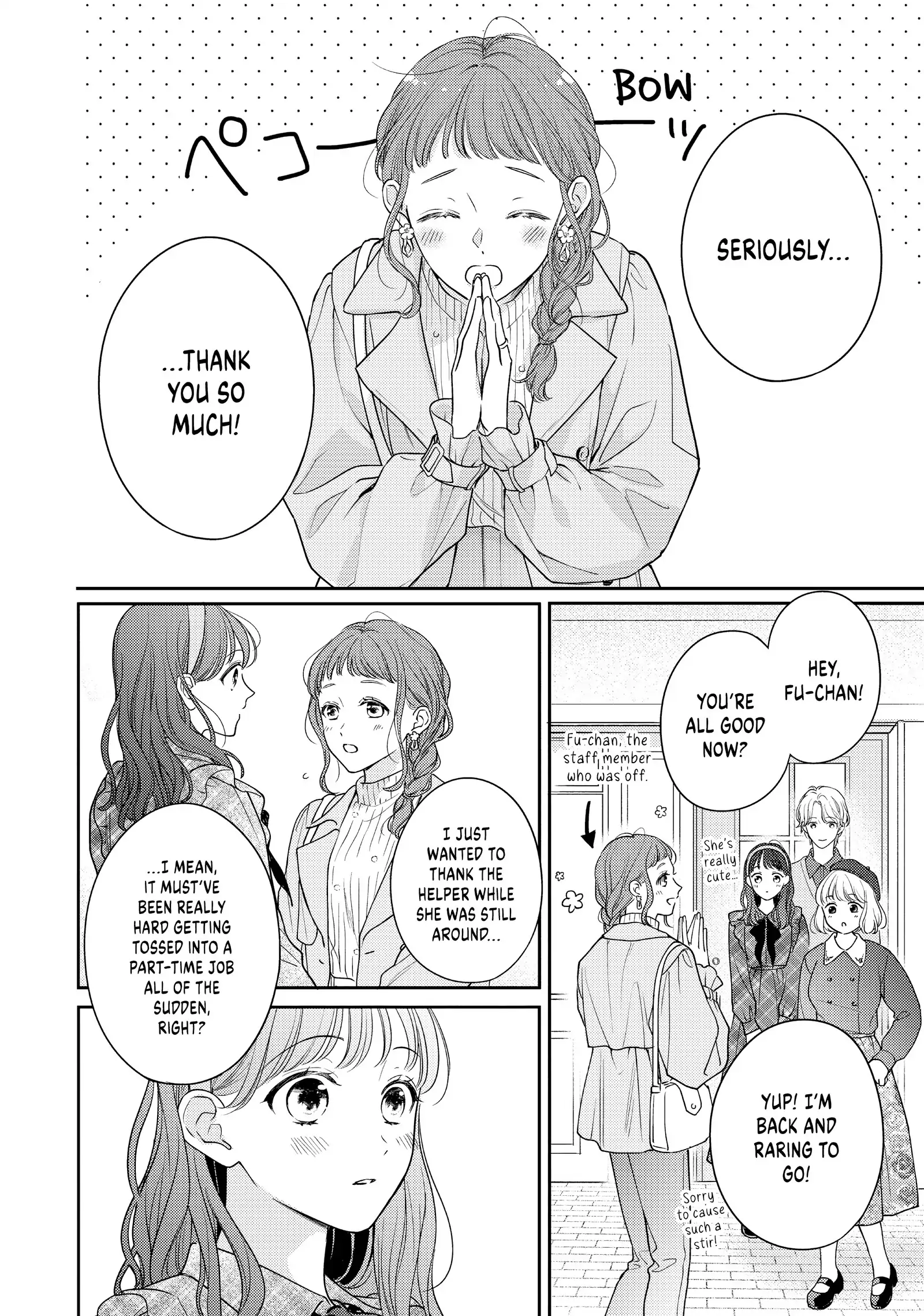Chihiro-kun Only Has Eyes for Me