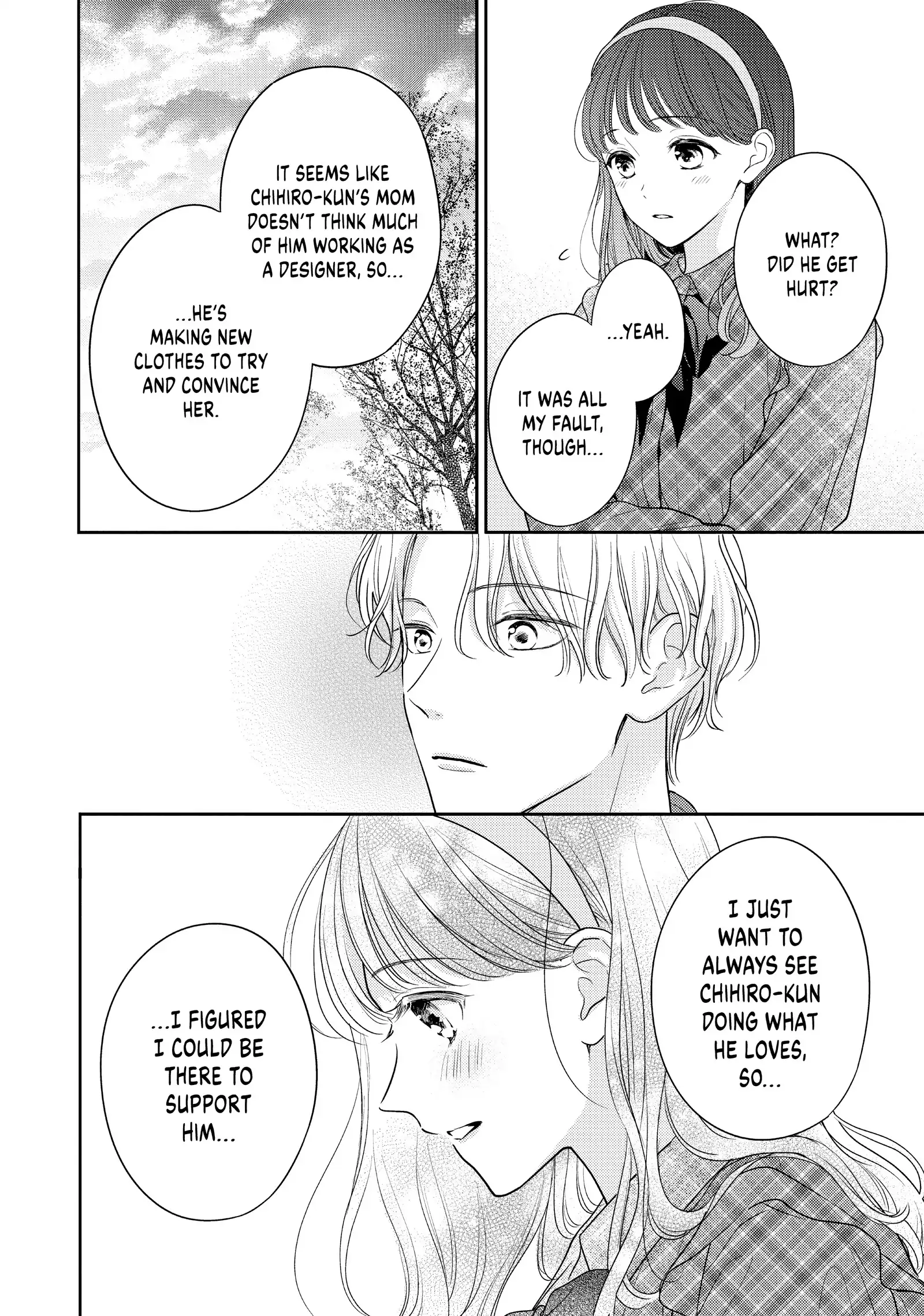 Chihiro-kun Only Has Eyes for Me