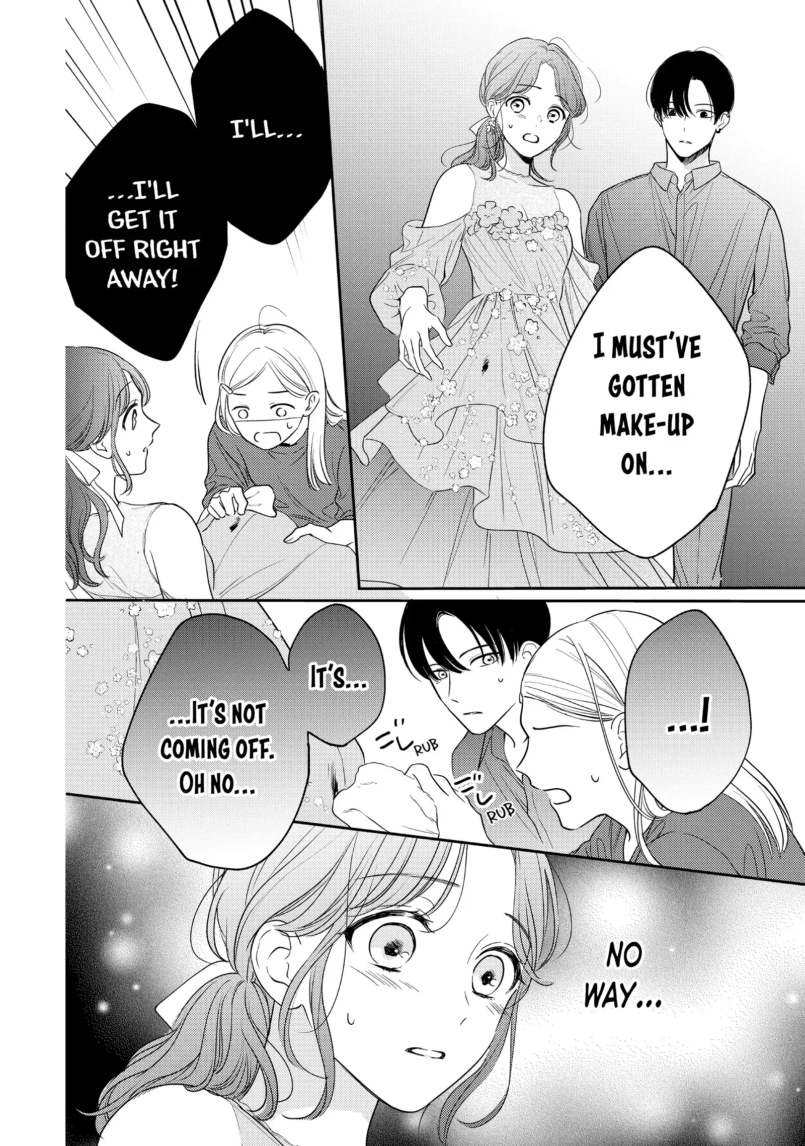 Chihiro-kun Only Has Eyes for Me