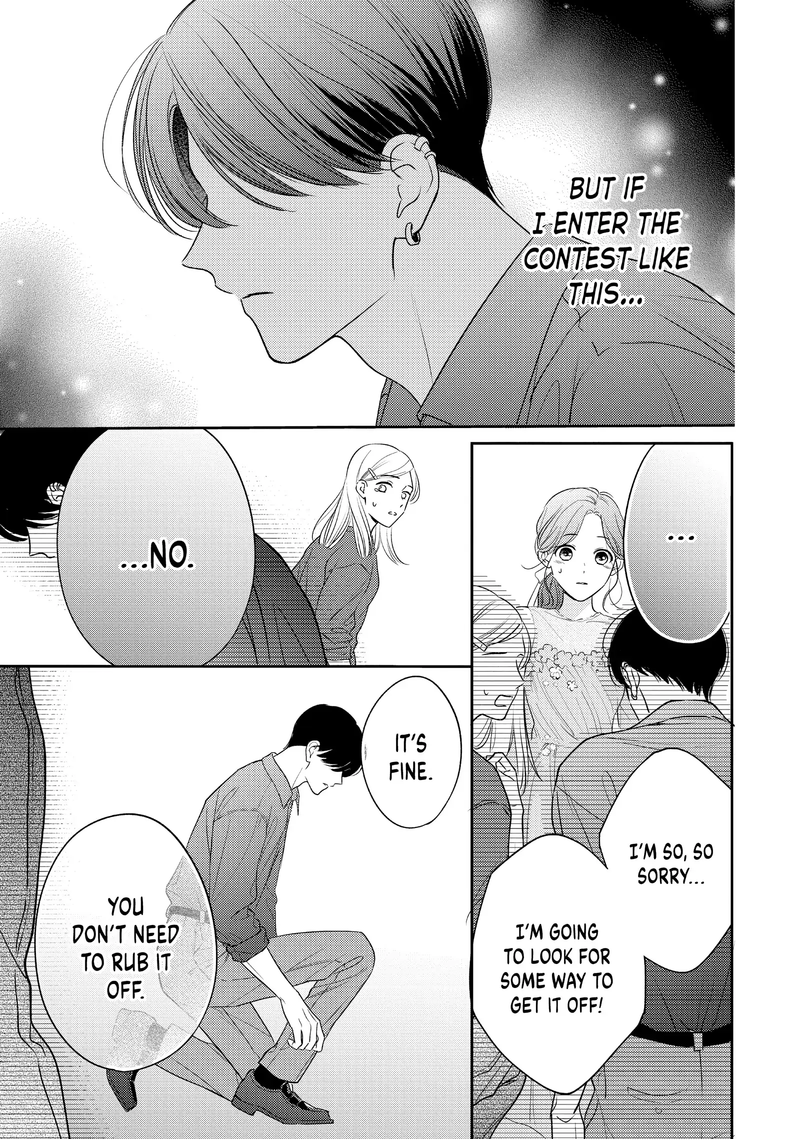 Chihiro-kun Only Has Eyes for Me